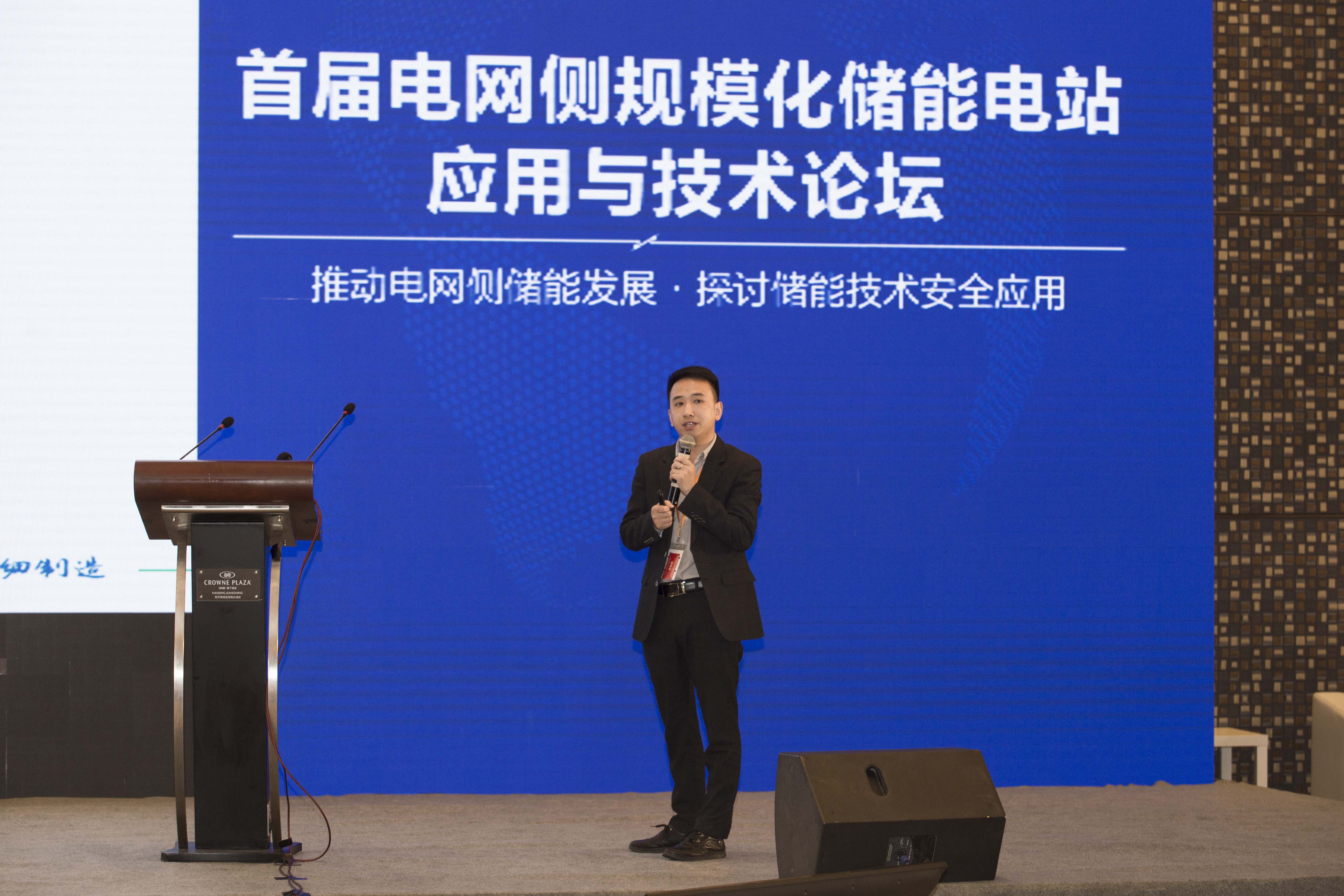 BG大游(集团)唯一官方网站