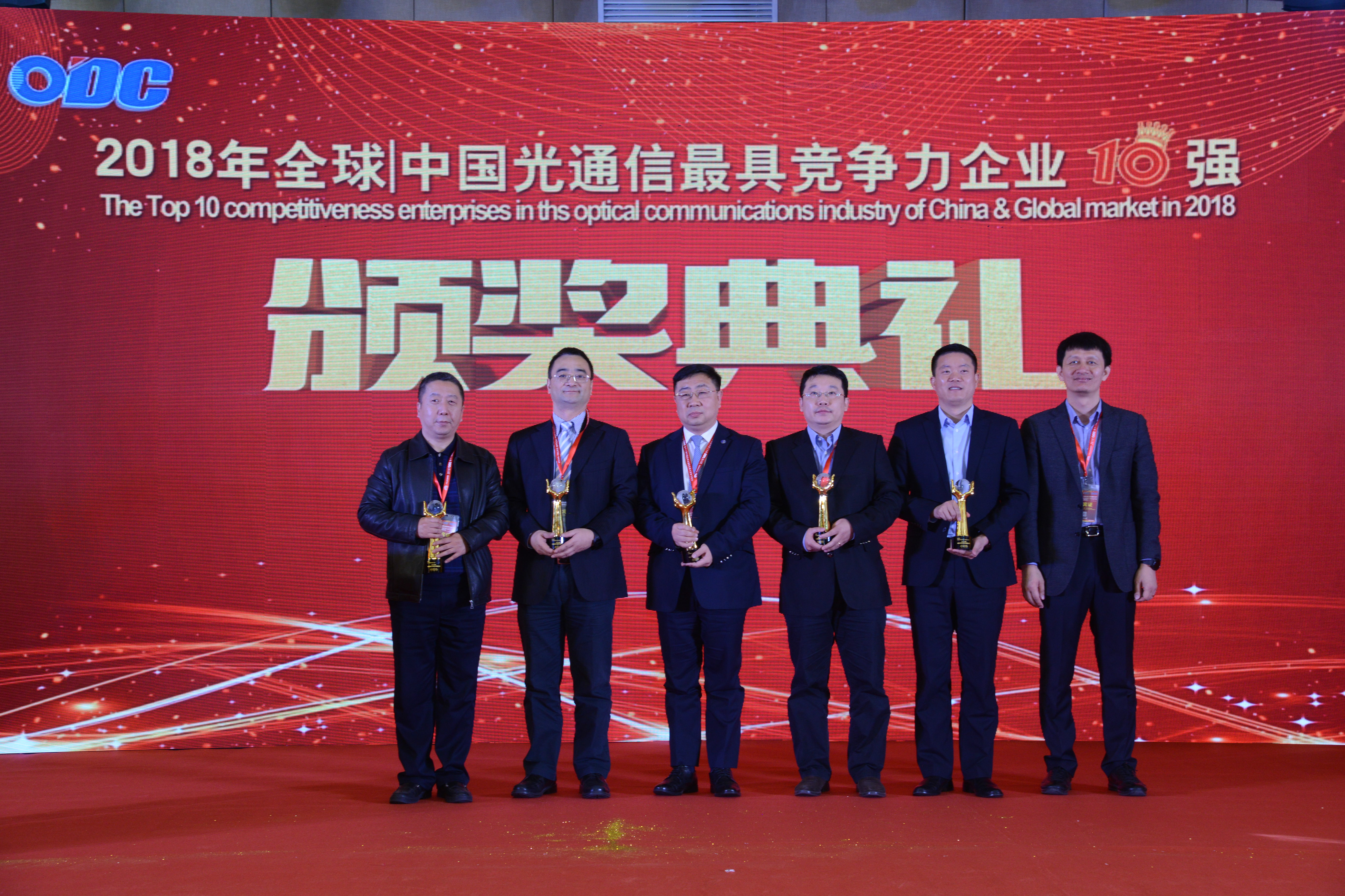 BG大游(集团)唯一官方网站