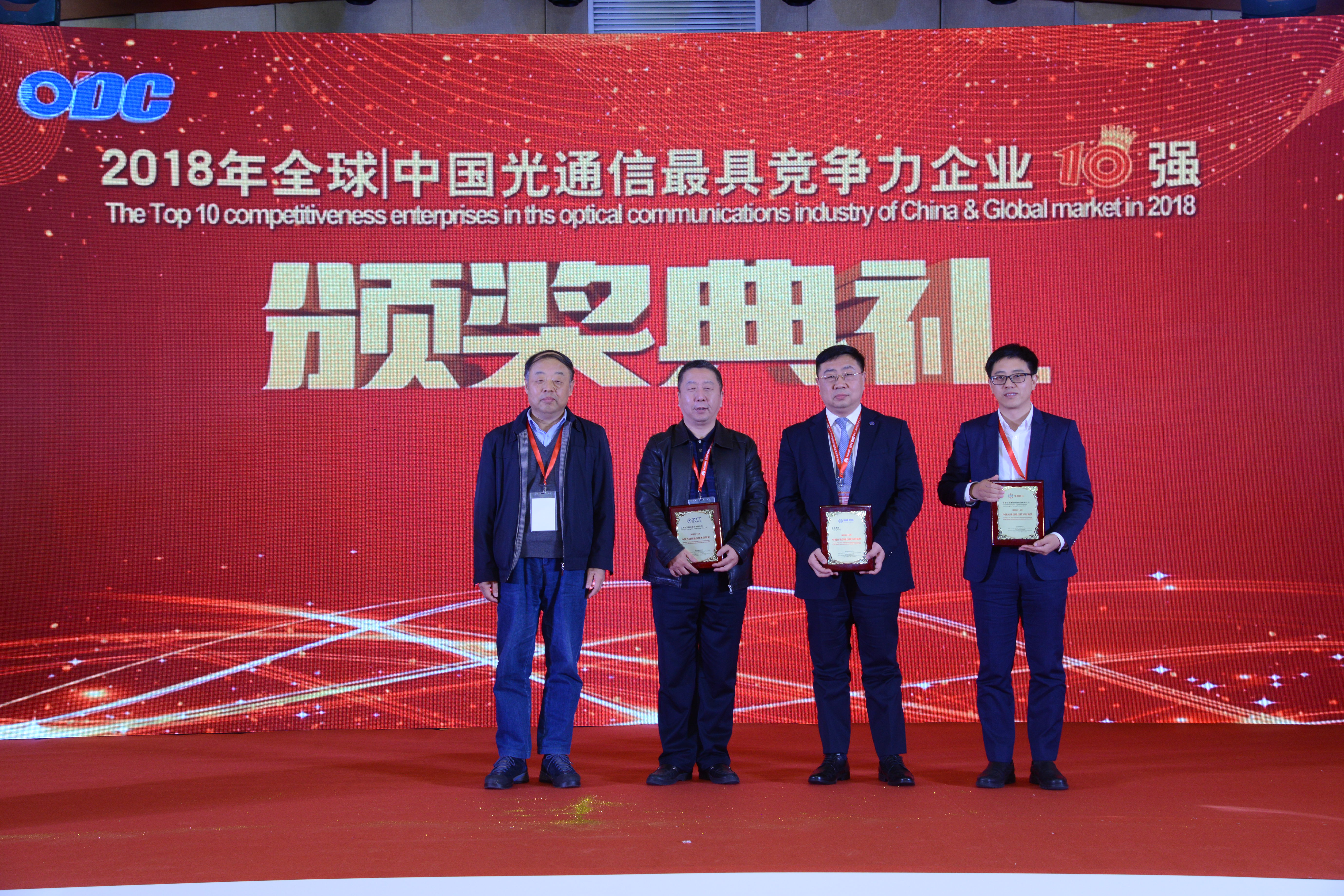 BG大游(集团)唯一官方网站