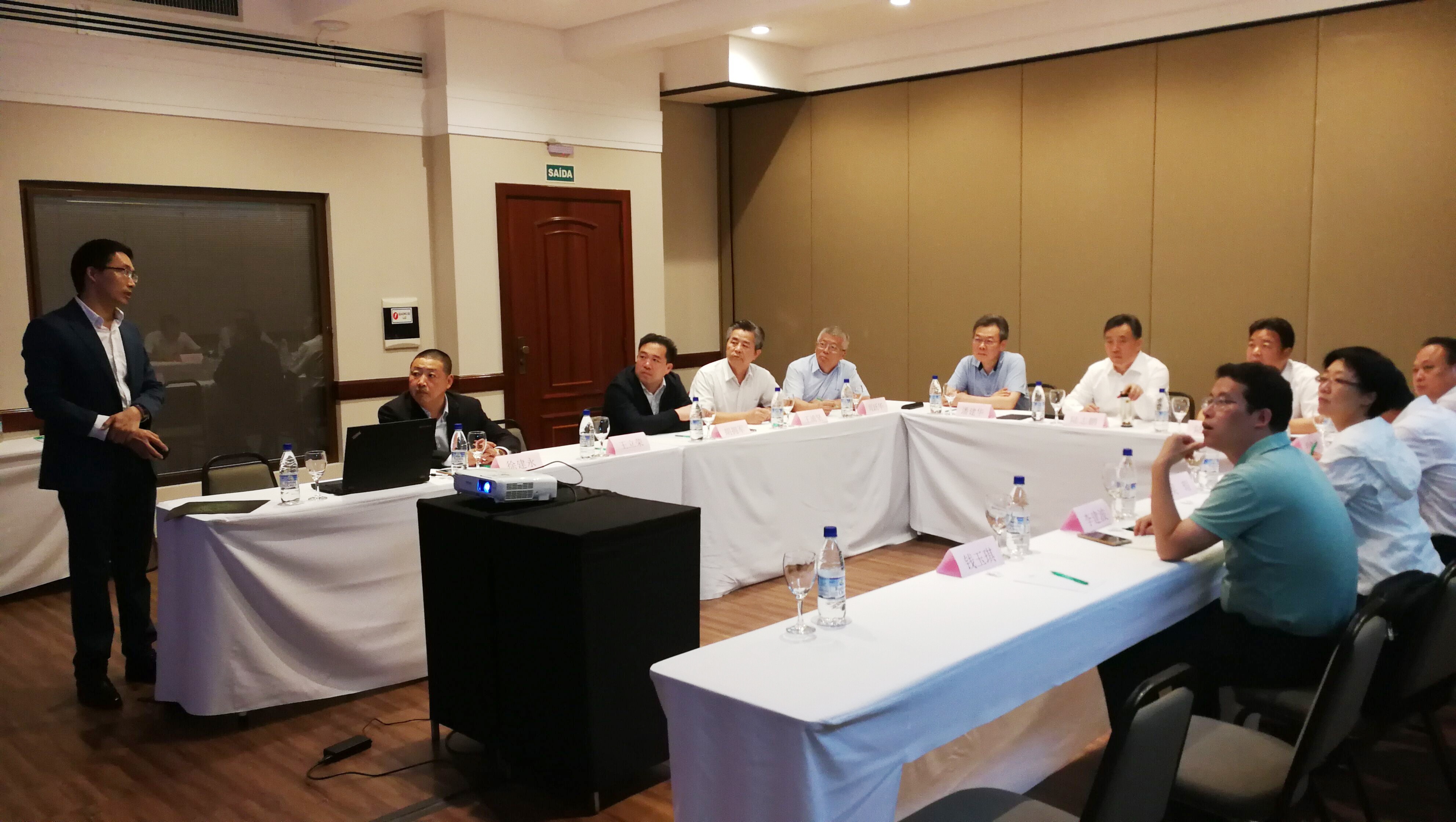 BG大游(集团)唯一官方网站