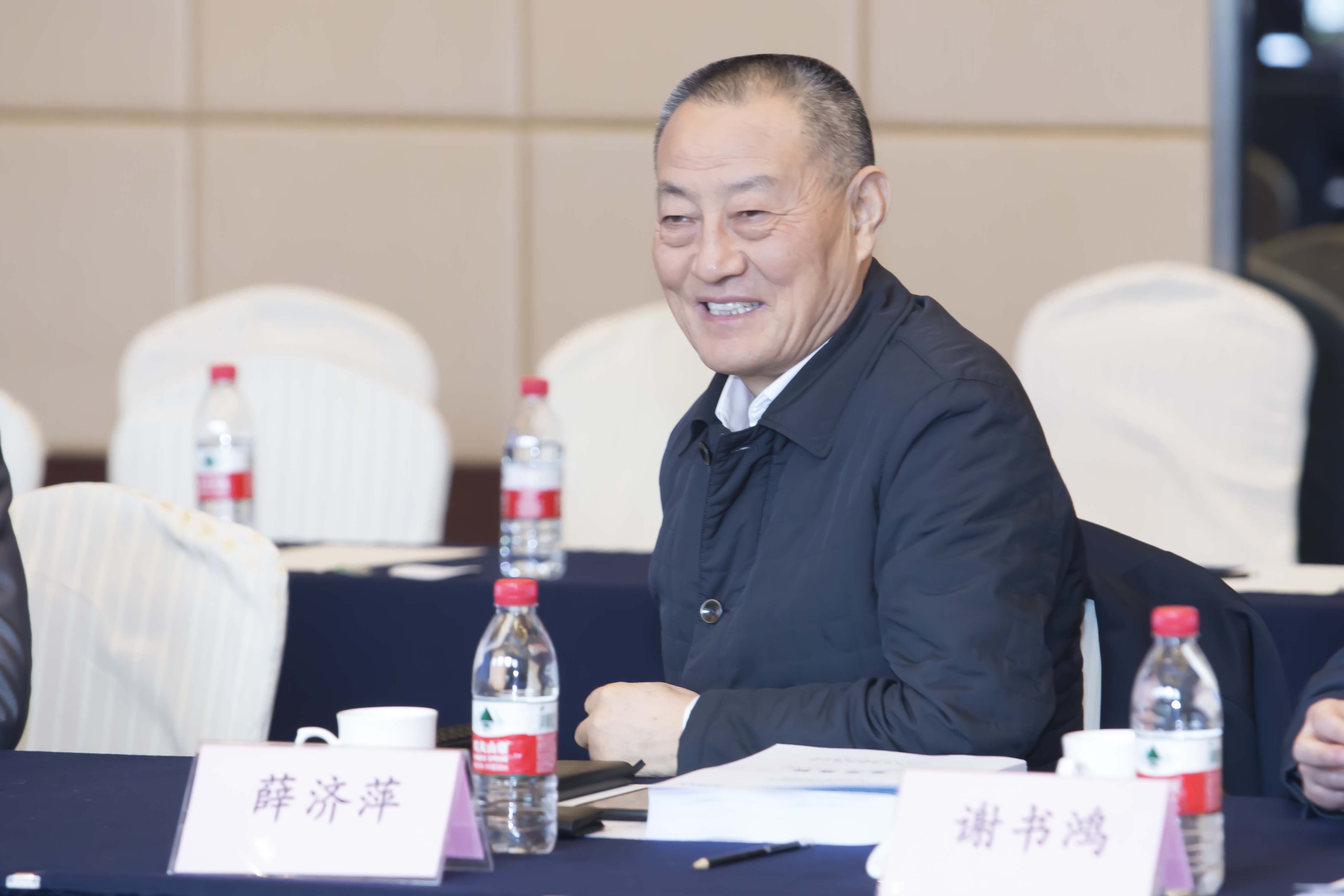 BG大游(集团)唯一官方网站