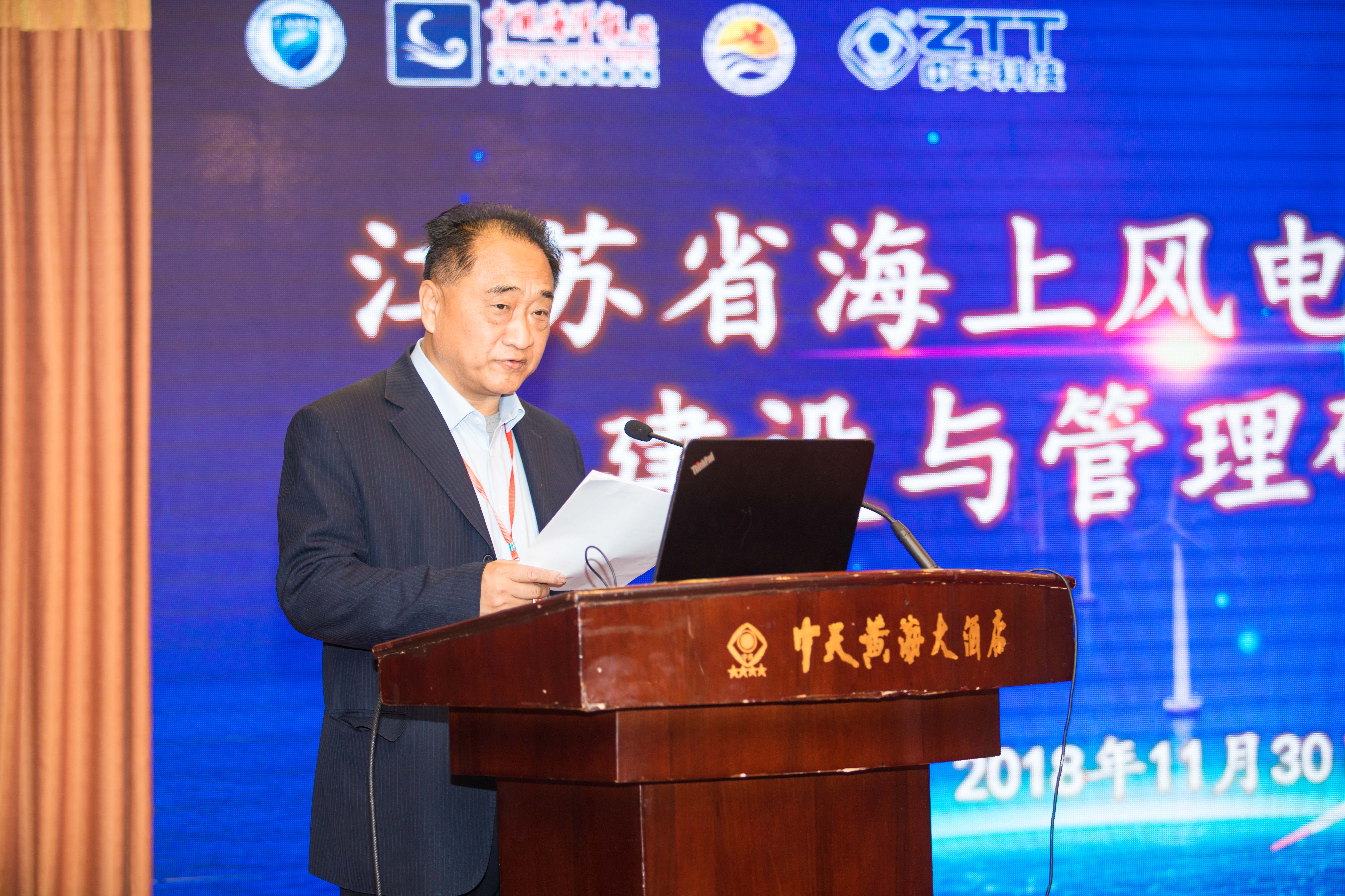 BG大游(集团)唯一官方网站