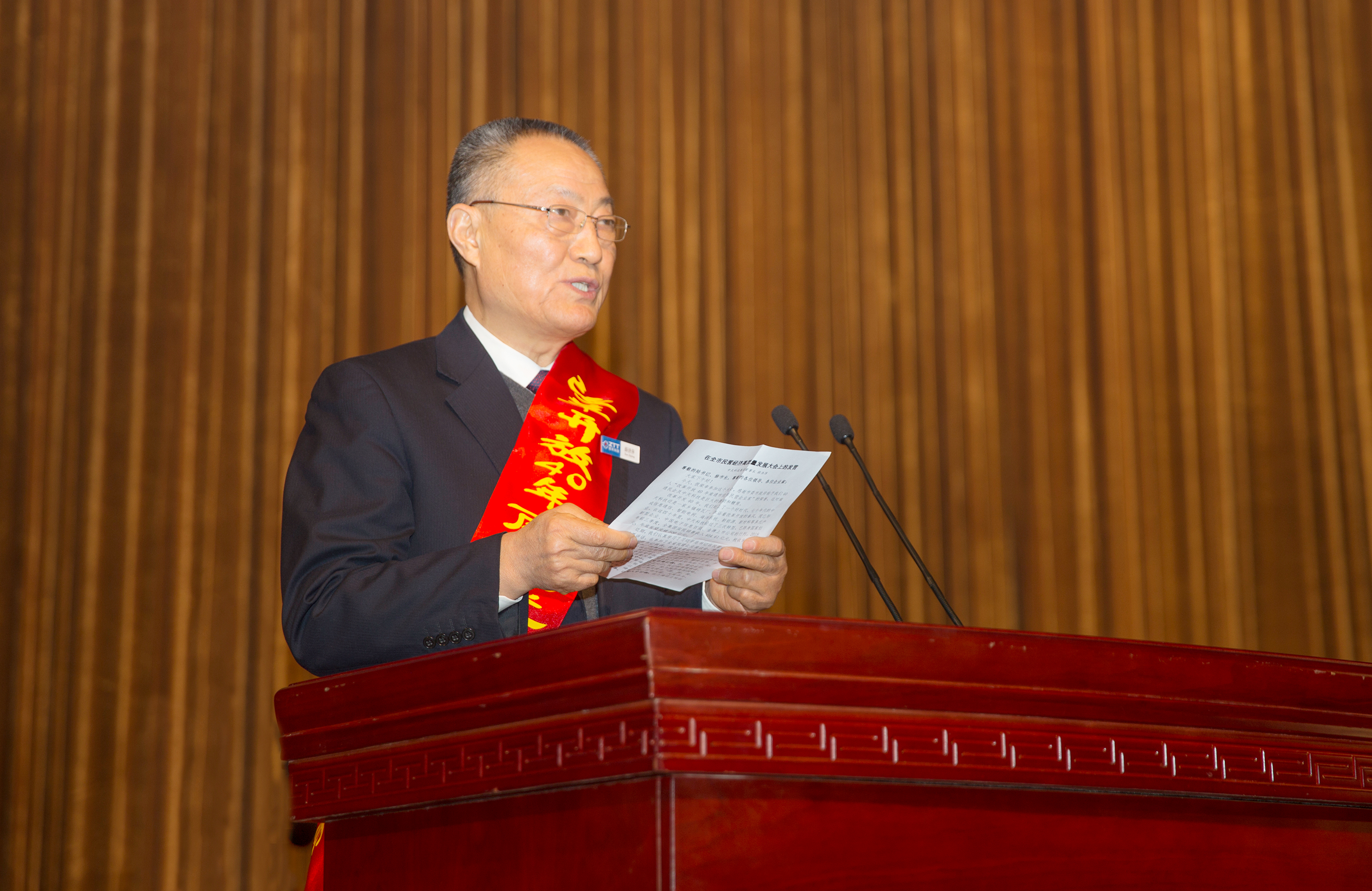 BG大游(集团)唯一官方网站