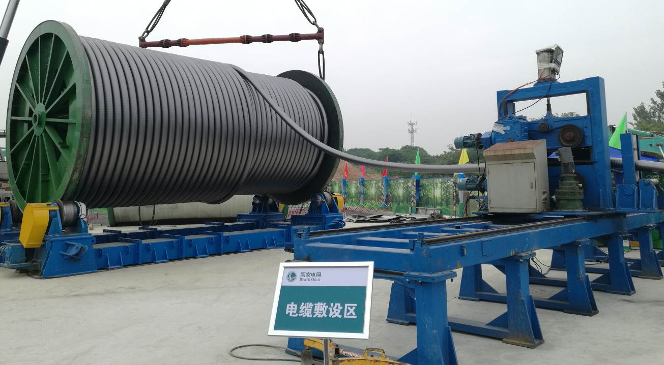 BG大游(集团)唯一官方网站