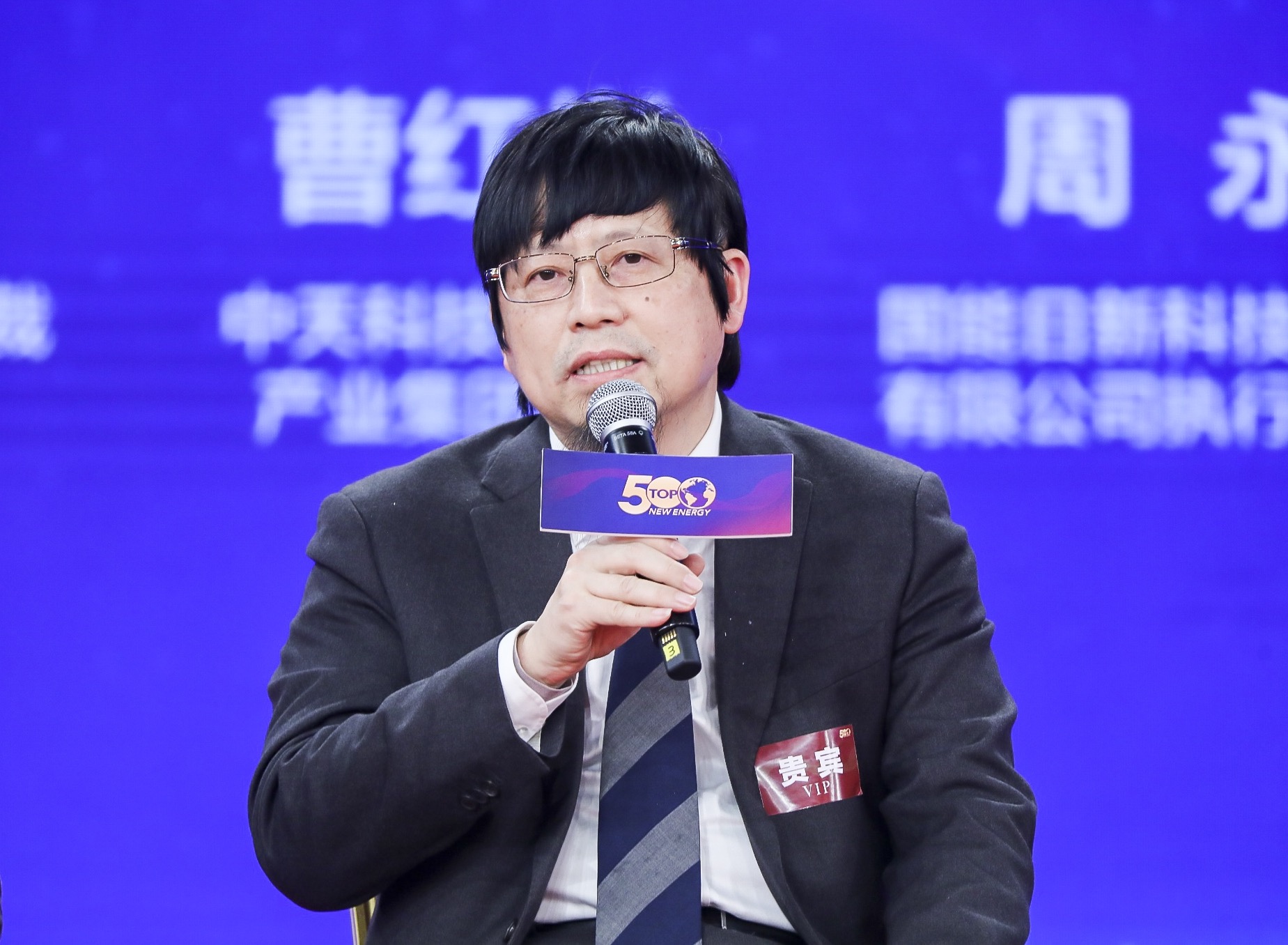 BG大游(集团)唯一官方网站