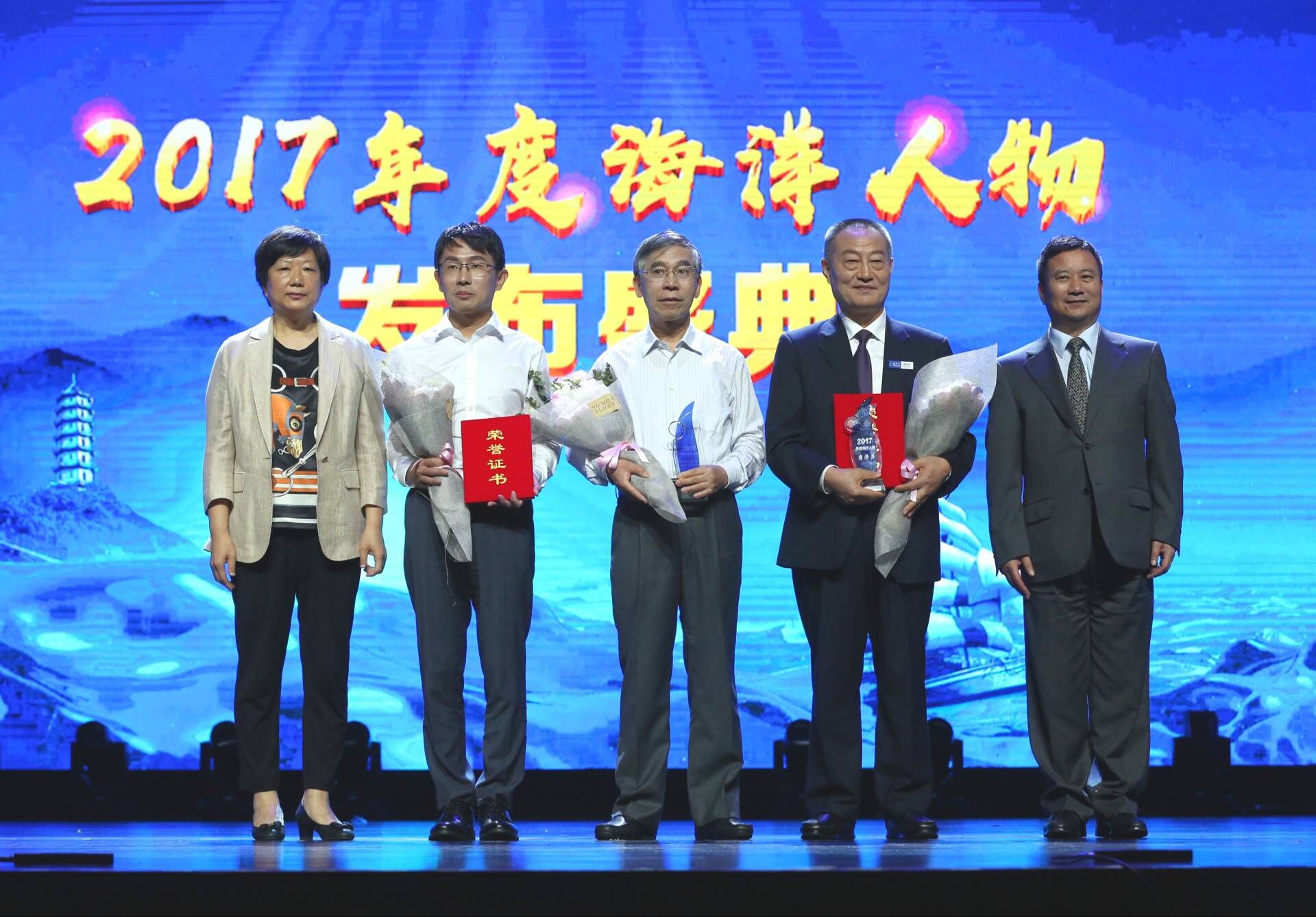 BG大游(集团)唯一官方网站