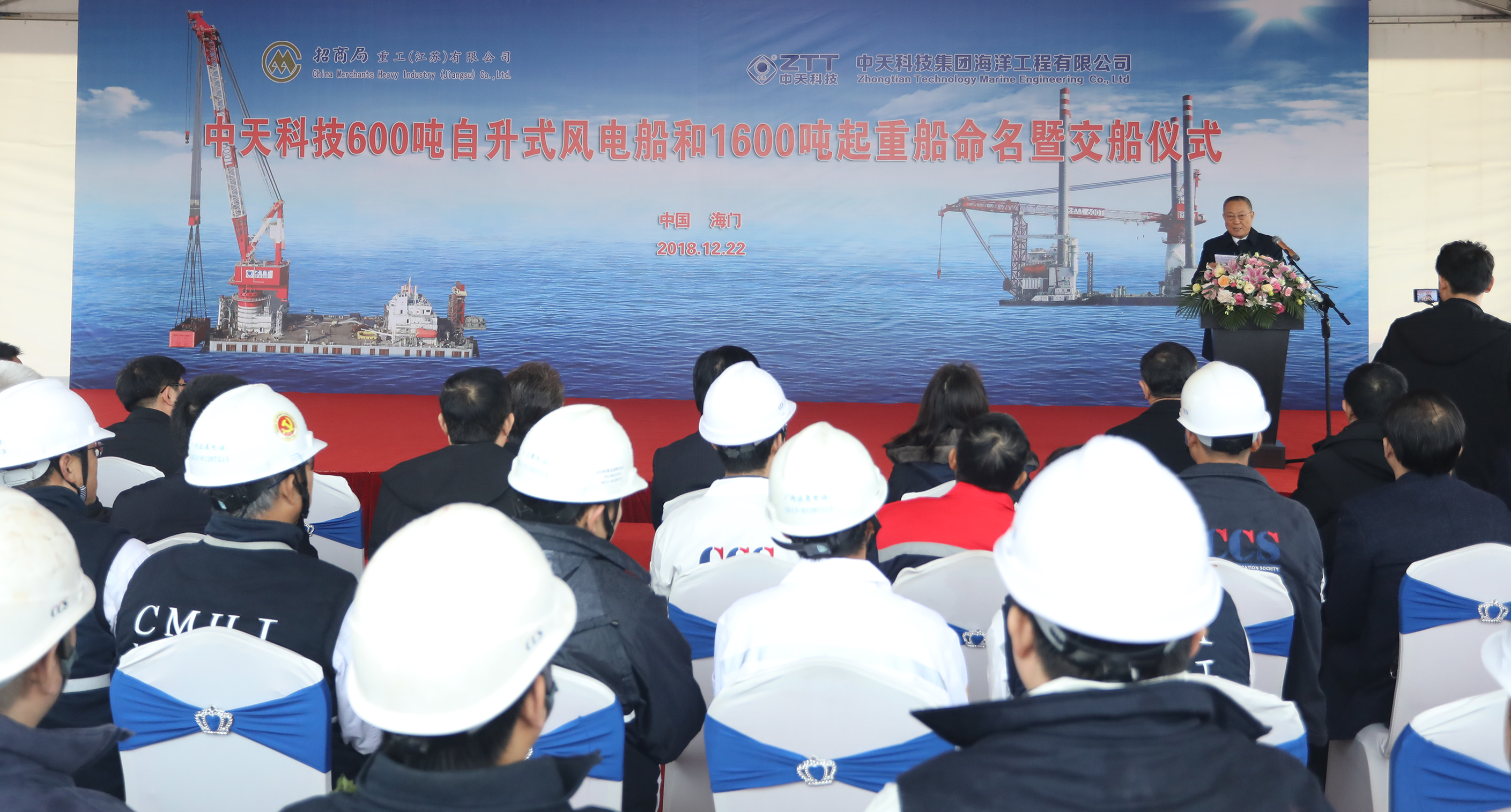 BG大游(集团)唯一官方网站