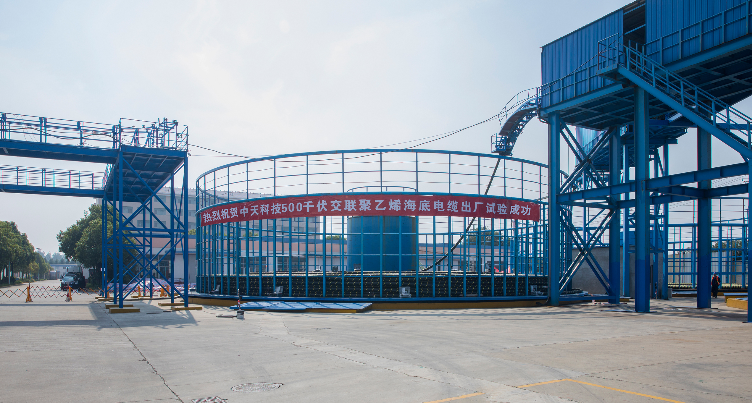 BG大游(集团)唯一官方网站