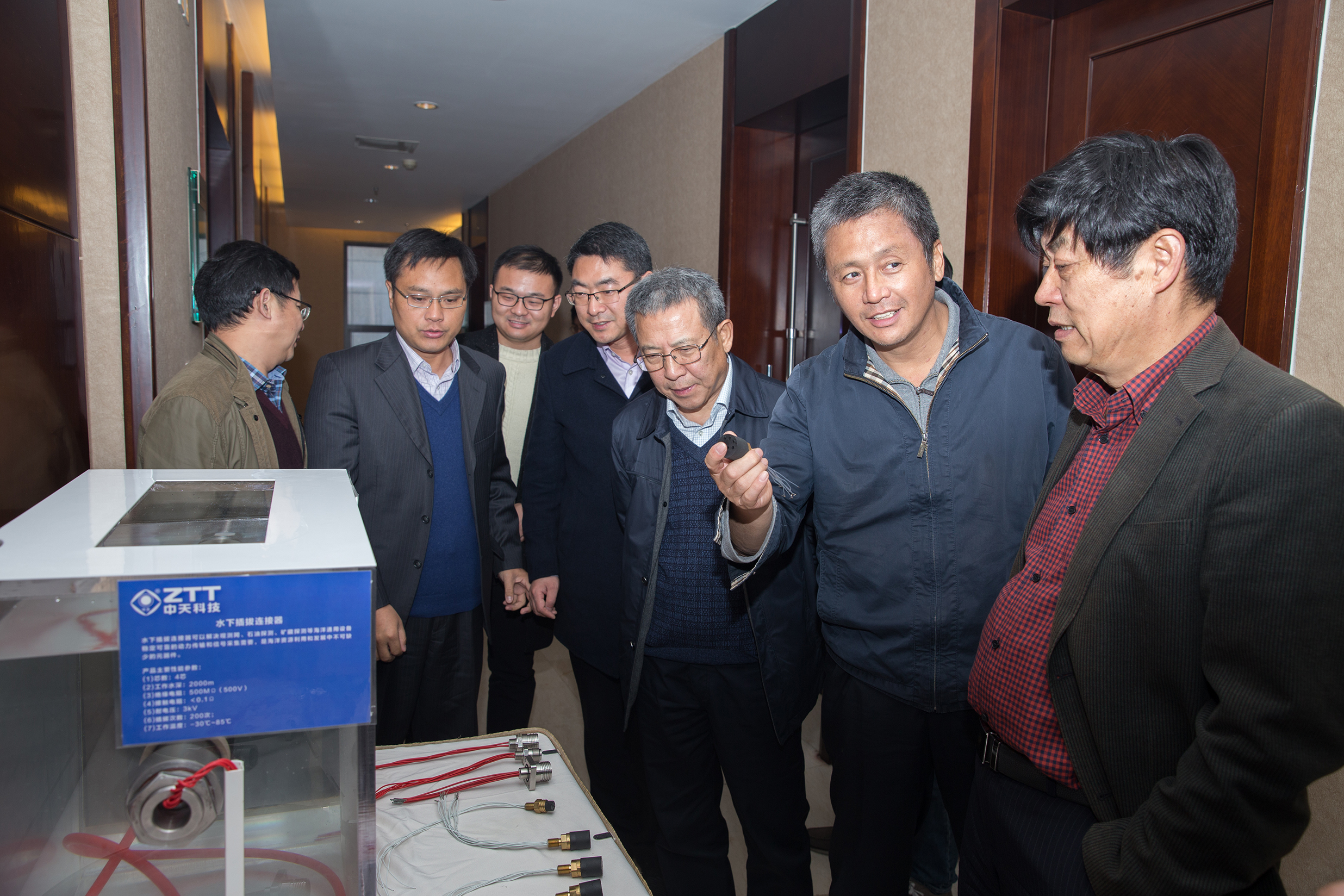 BG大游(集团)唯一官方网站