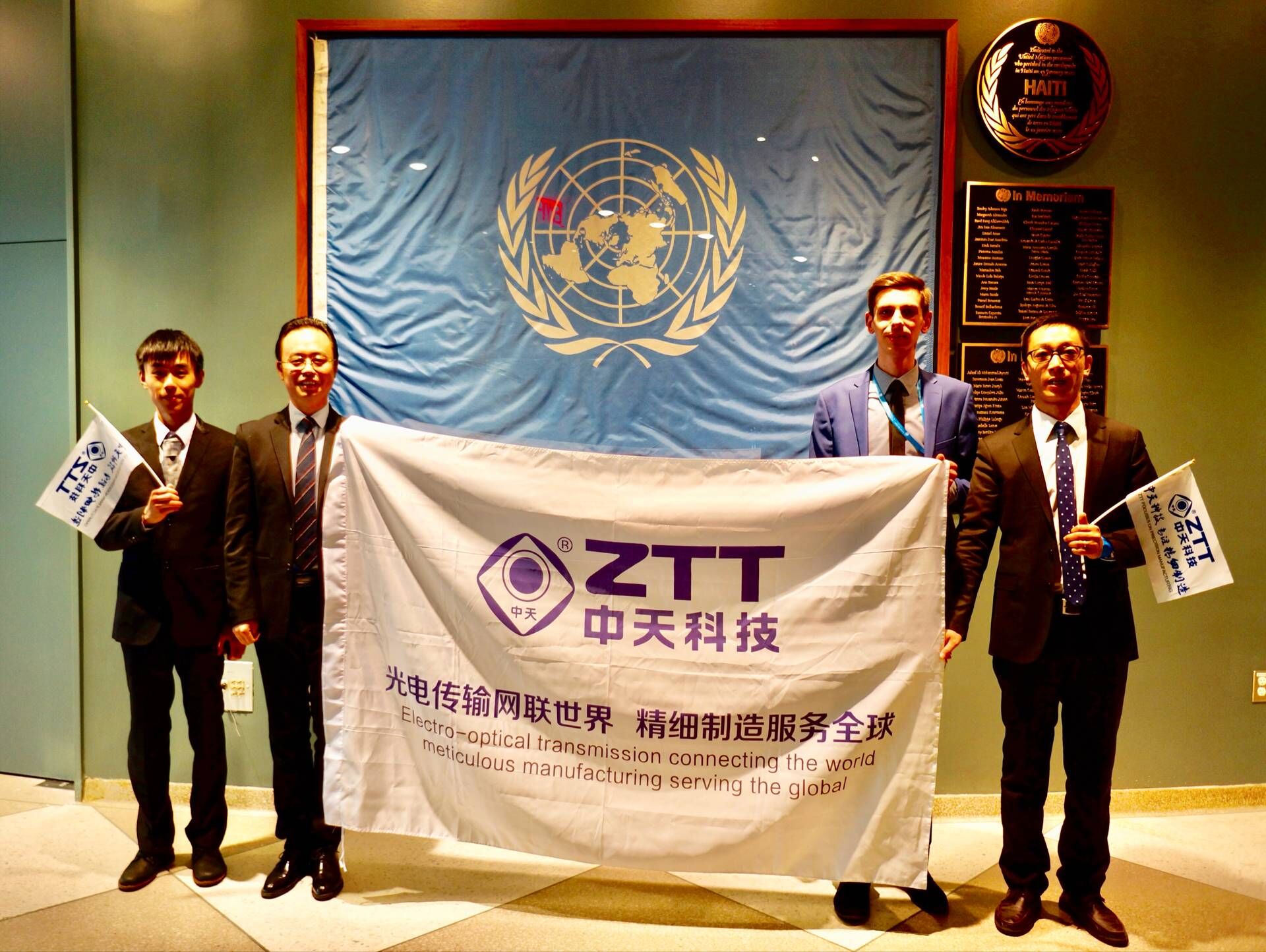 BG大游(集团)唯一官方网站