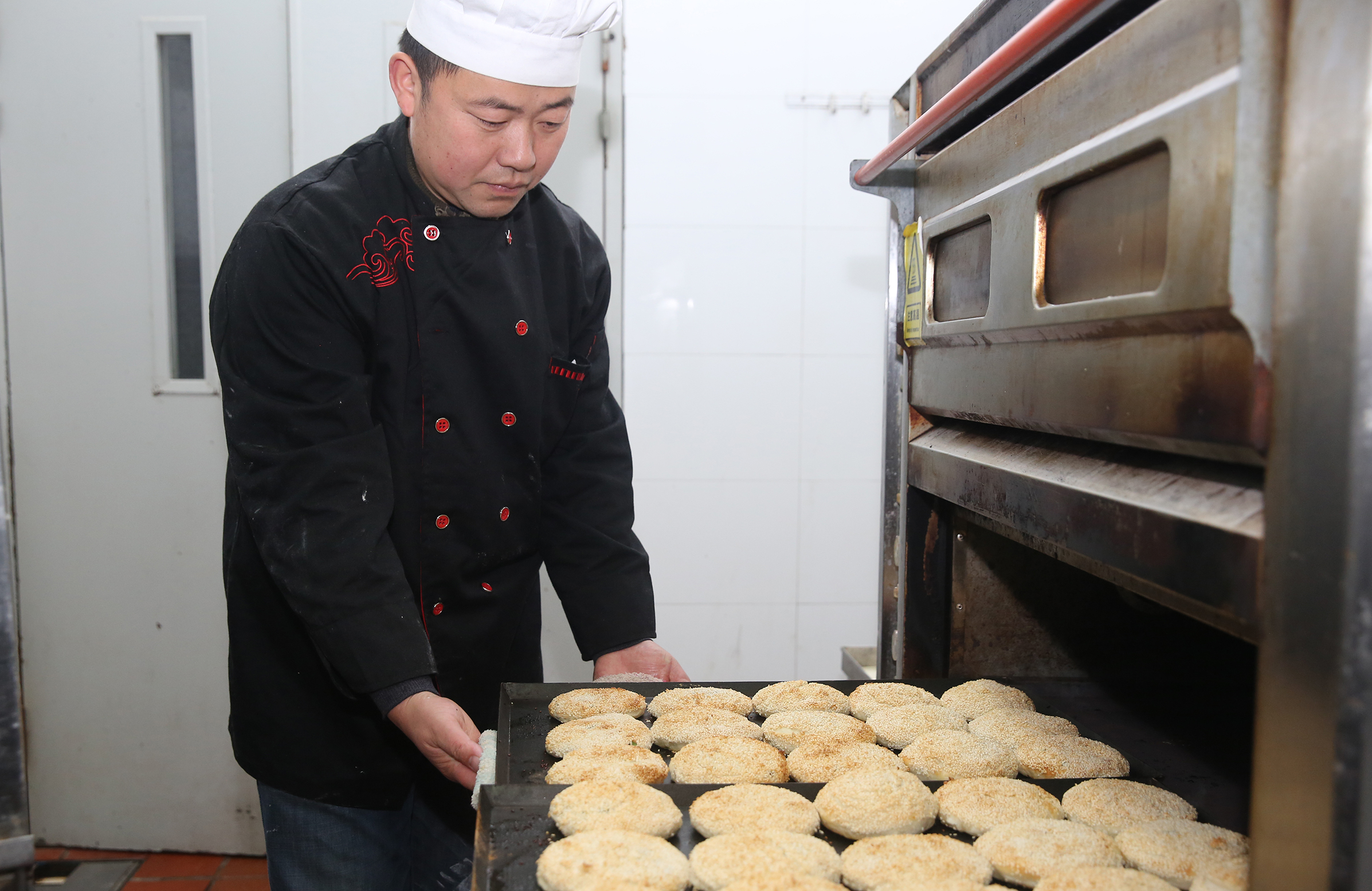 BG大游(集团)唯一官方网站