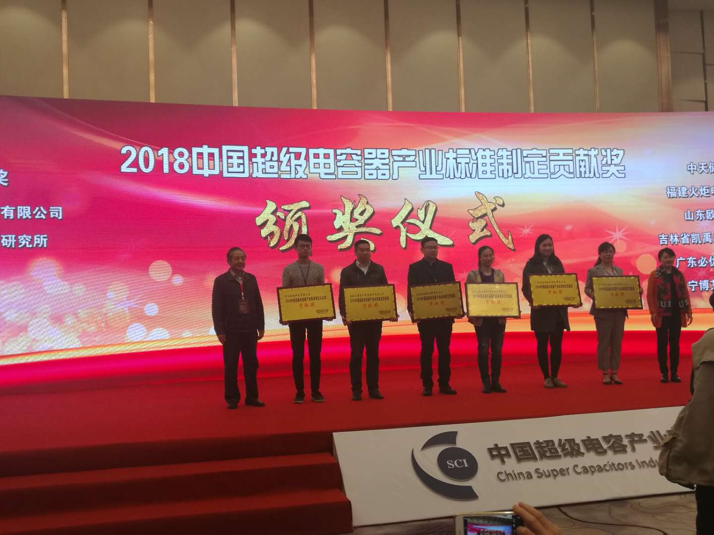 BG大游(集团)唯一官方网站