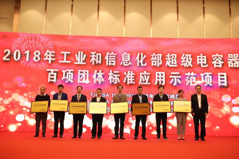 BG大游(集团)唯一官方网站