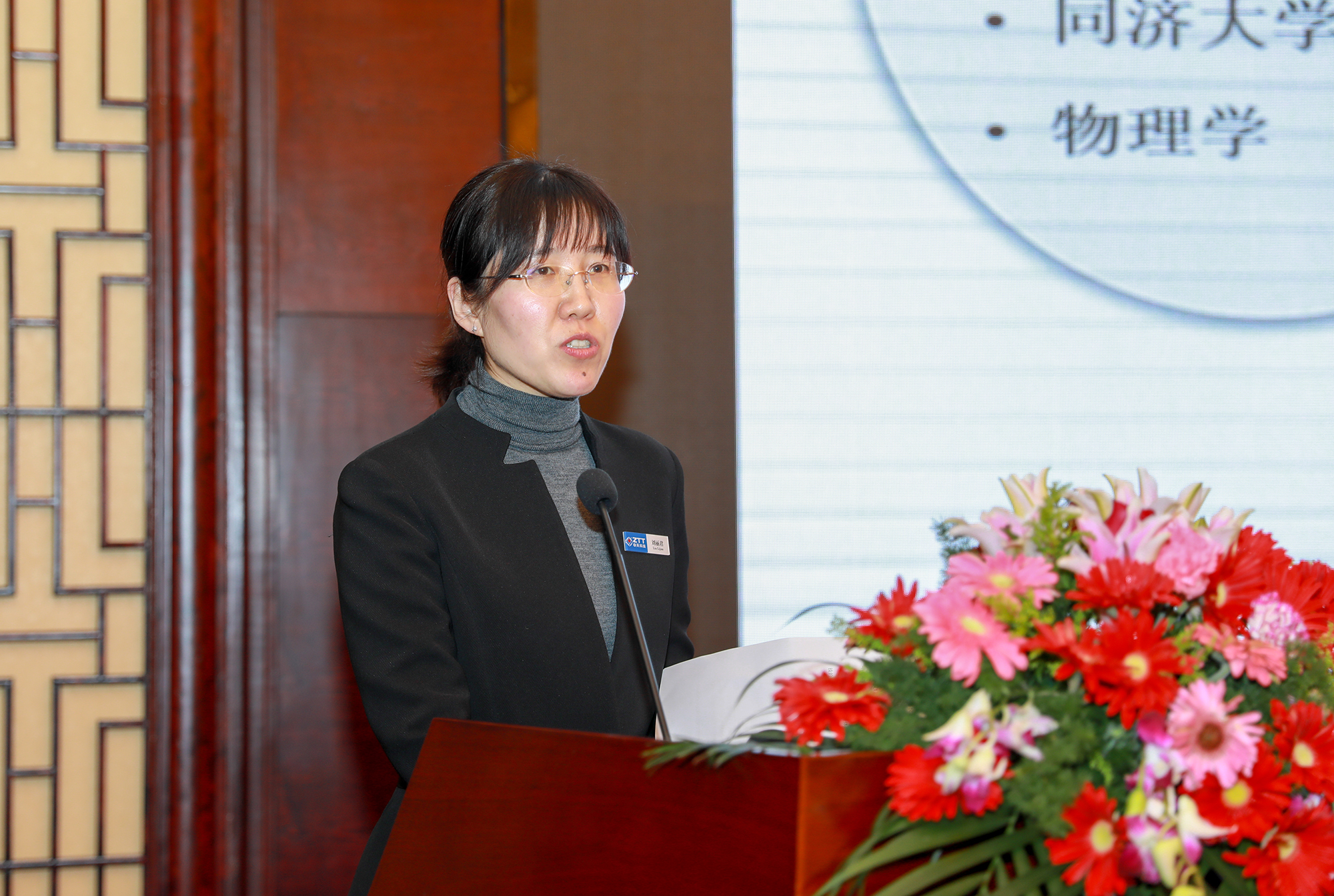 BG大游(集团)唯一官方网站