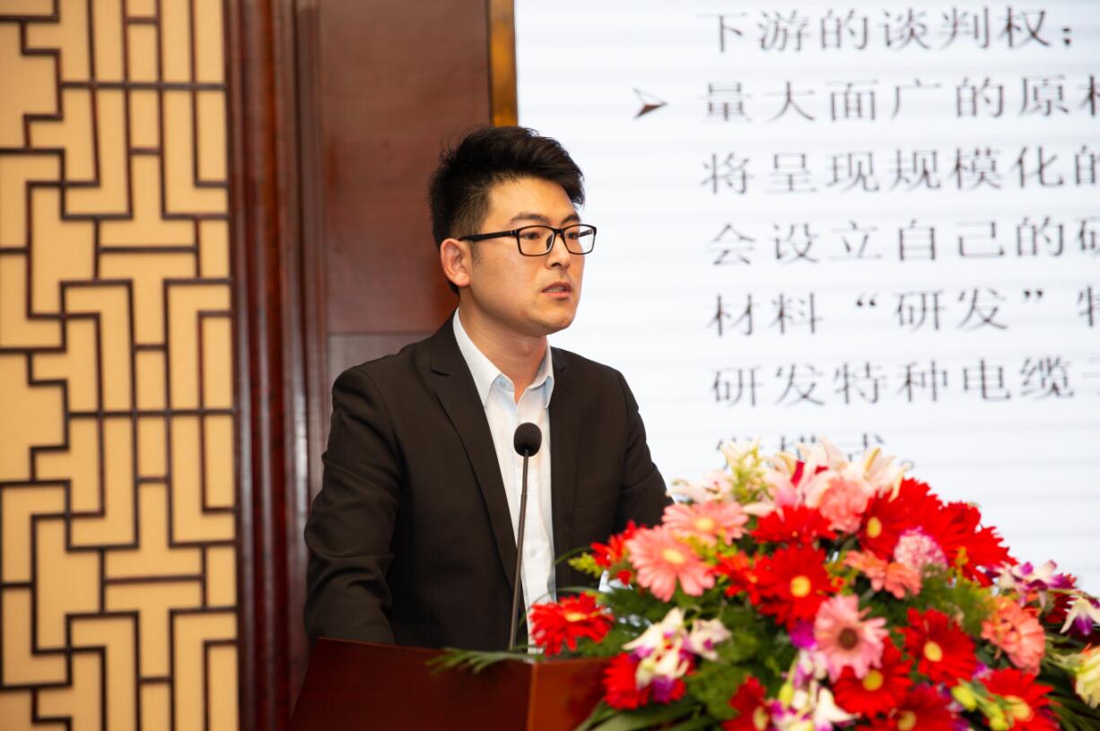 BG大游(集团)唯一官方网站