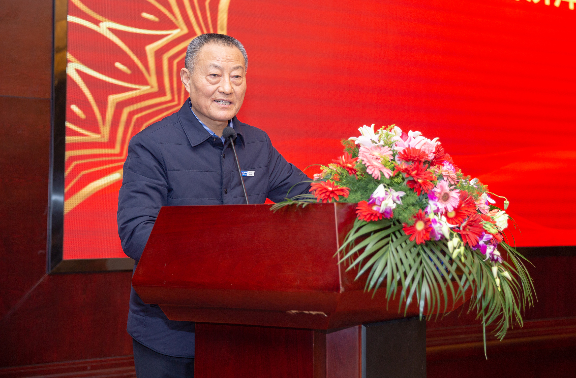 BG大游(集团)唯一官方网站