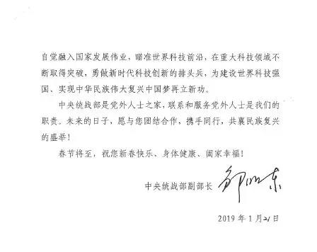 BG大游(集团)唯一官方网站