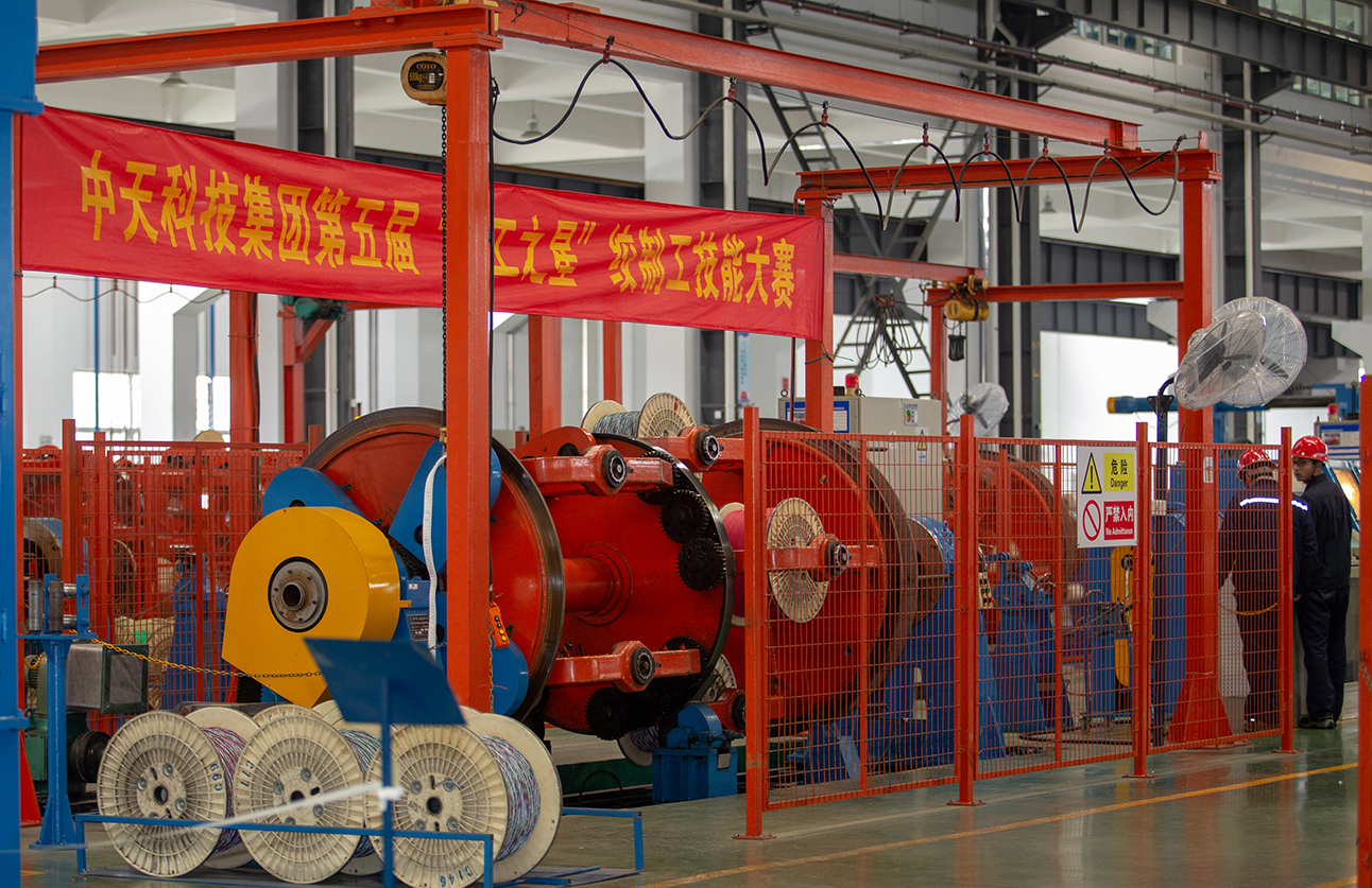 BG大游(集团)唯一官方网站