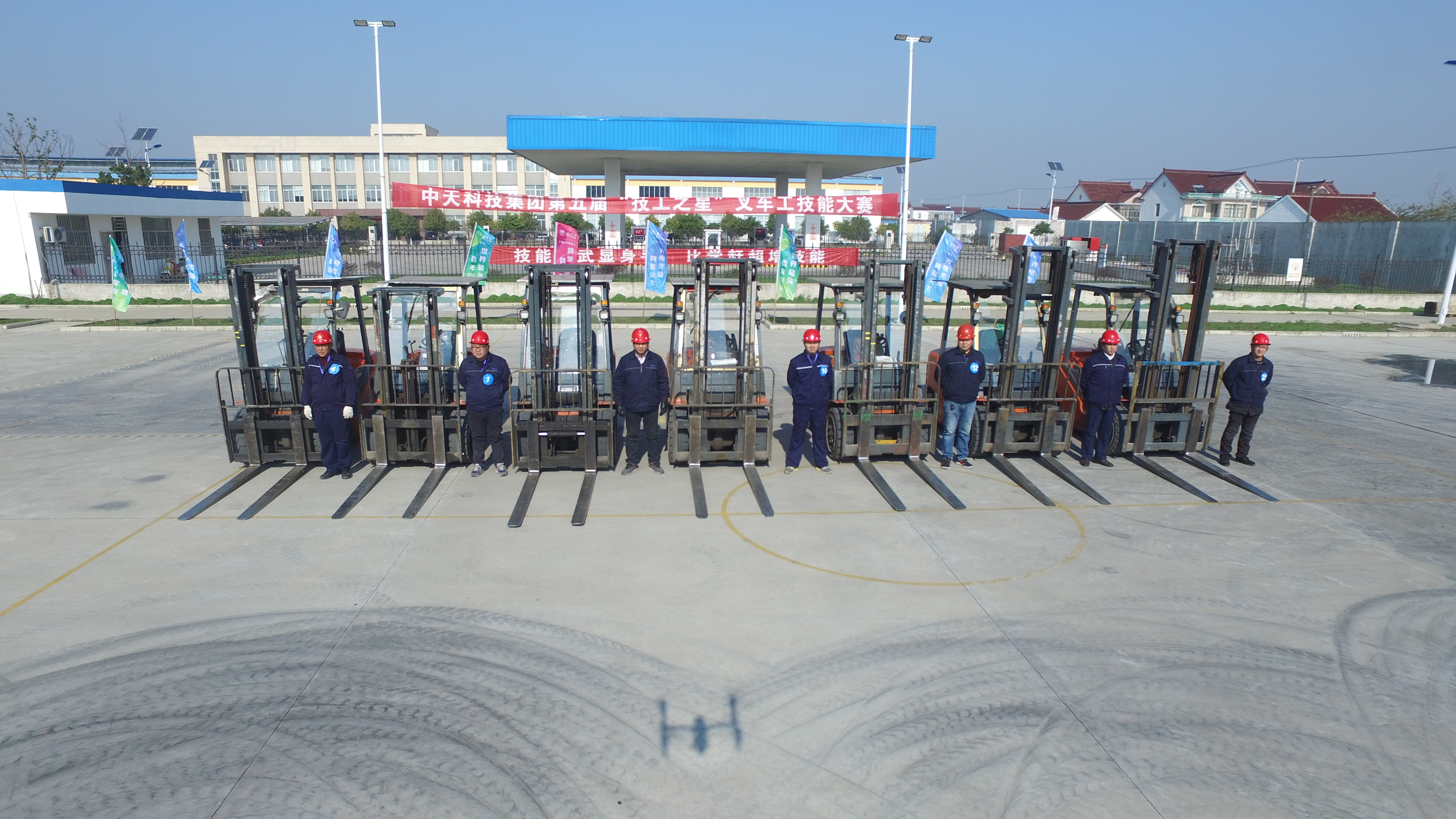 BG大游(集团)唯一官方网站