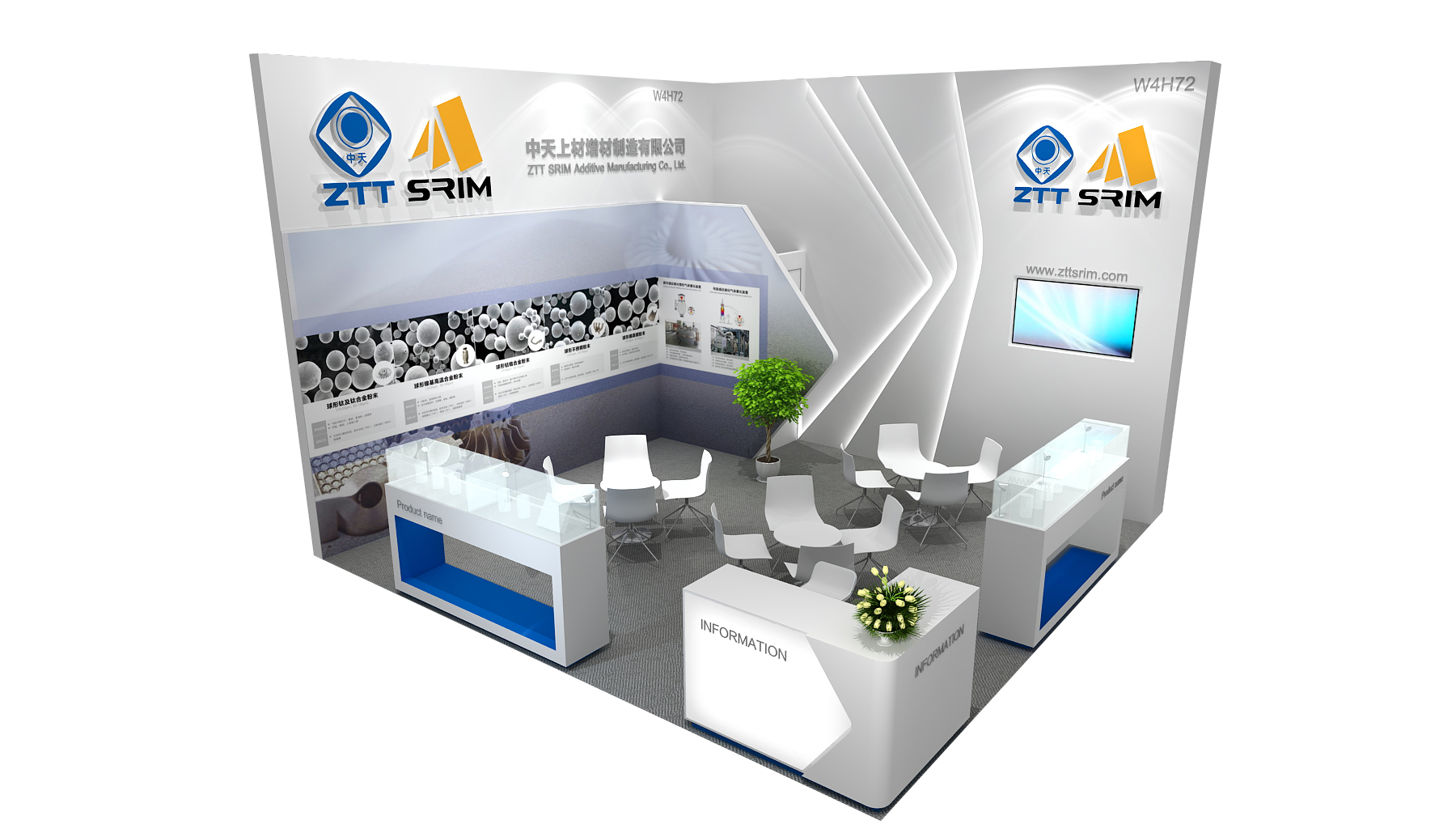 BG大游(集团)唯一官方网站