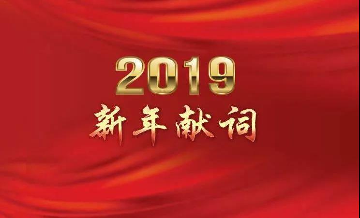 BG大游(集团)唯一官方网站