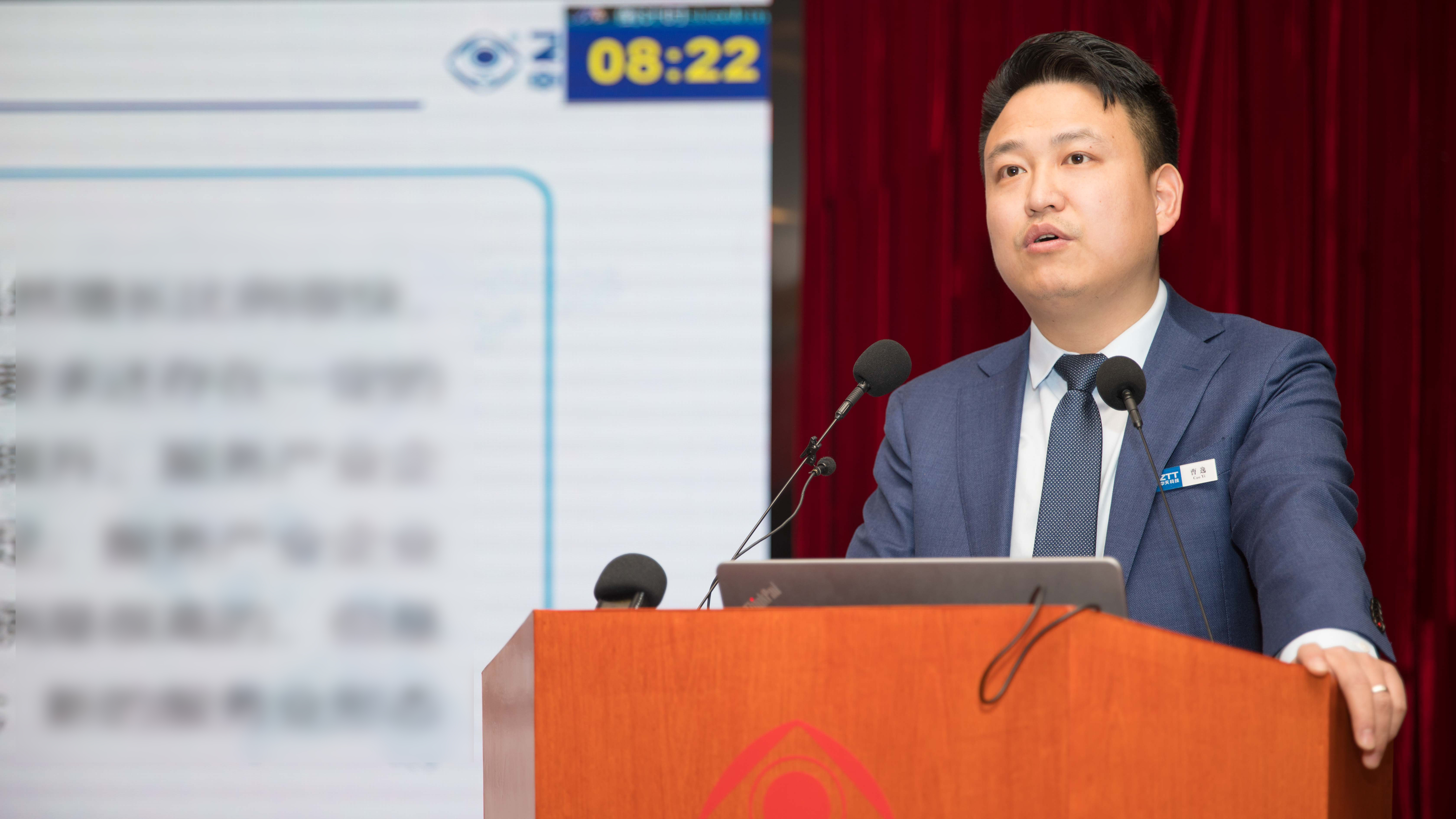 BG大游(集团)唯一官方网站