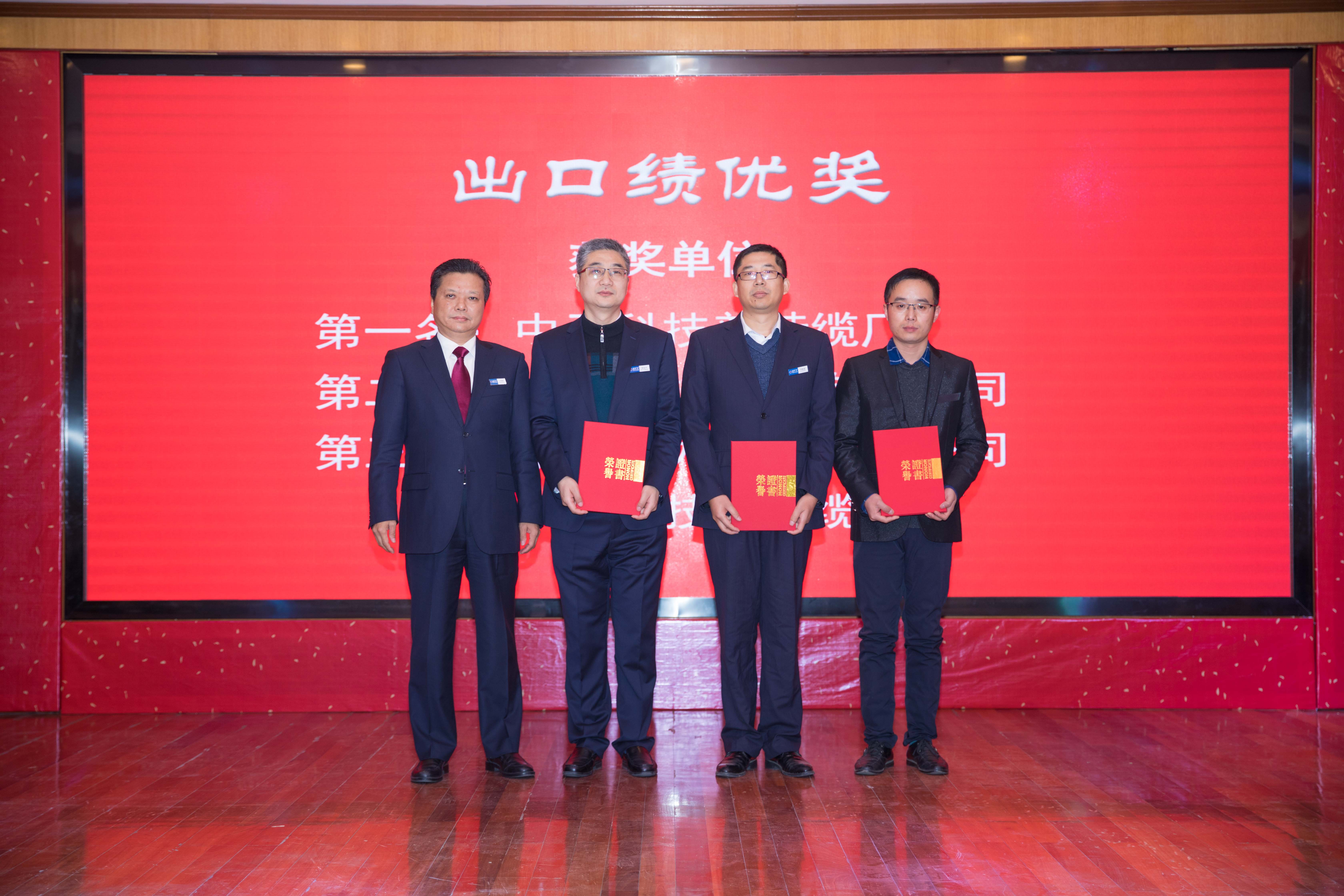 BG大游(集团)唯一官方网站