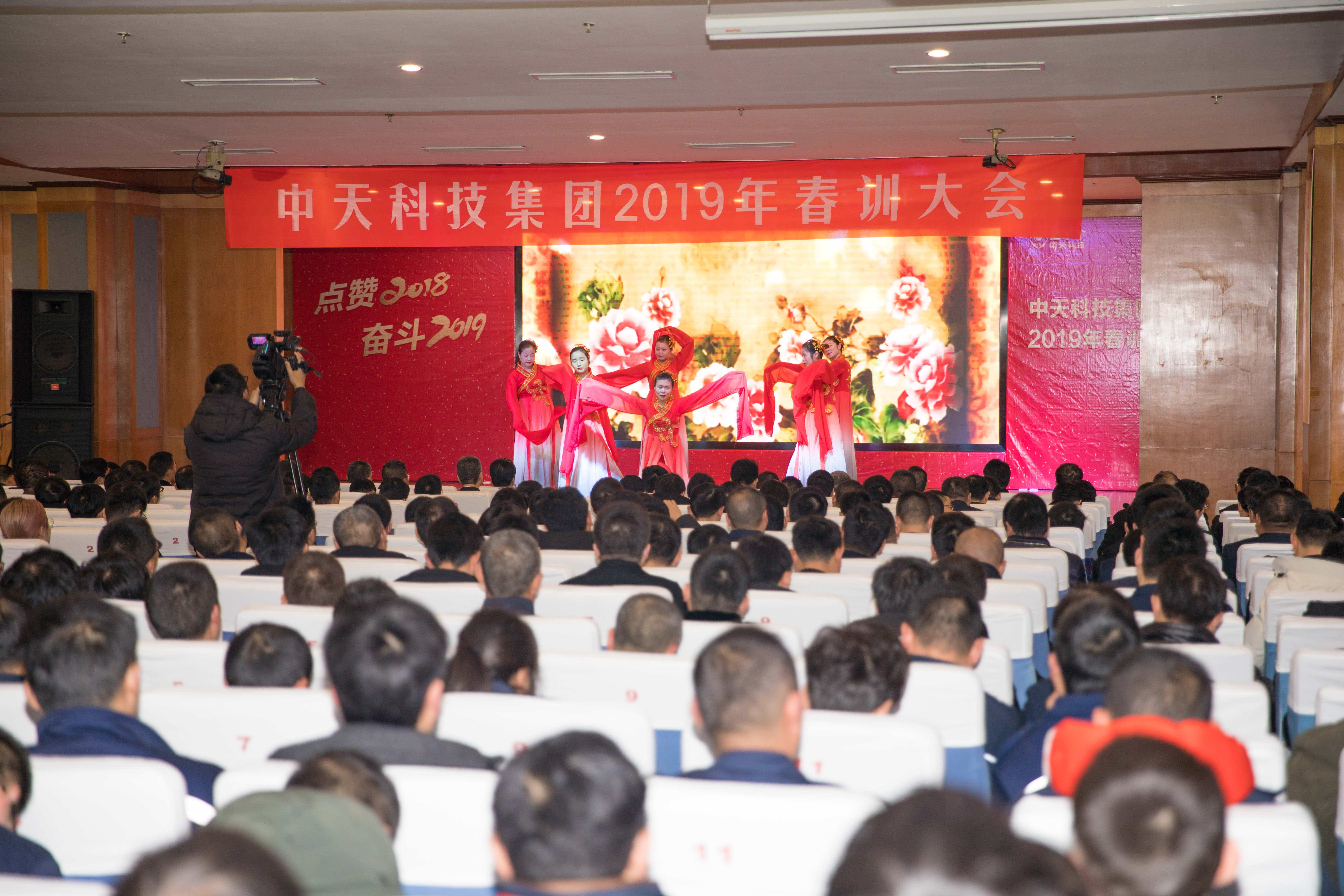 BG大游(集团)唯一官方网站