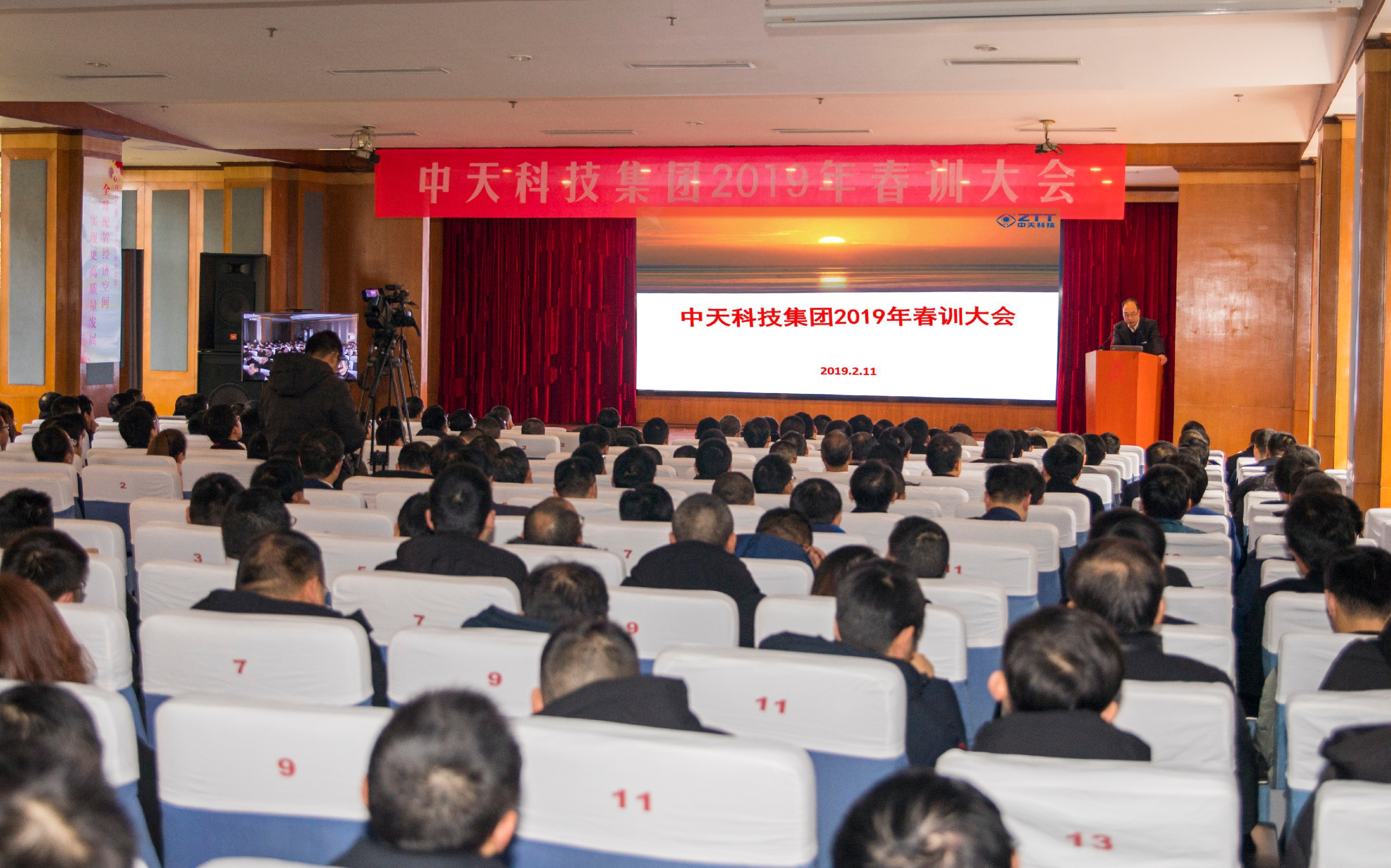 BG大游(集团)唯一官方网站