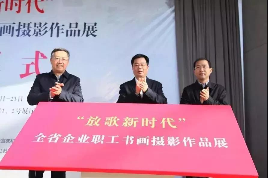 BG大游(集团)唯一官方网站