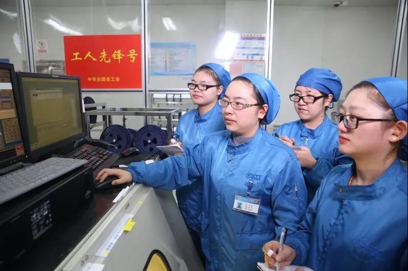 BG大游(集团)唯一官方网站