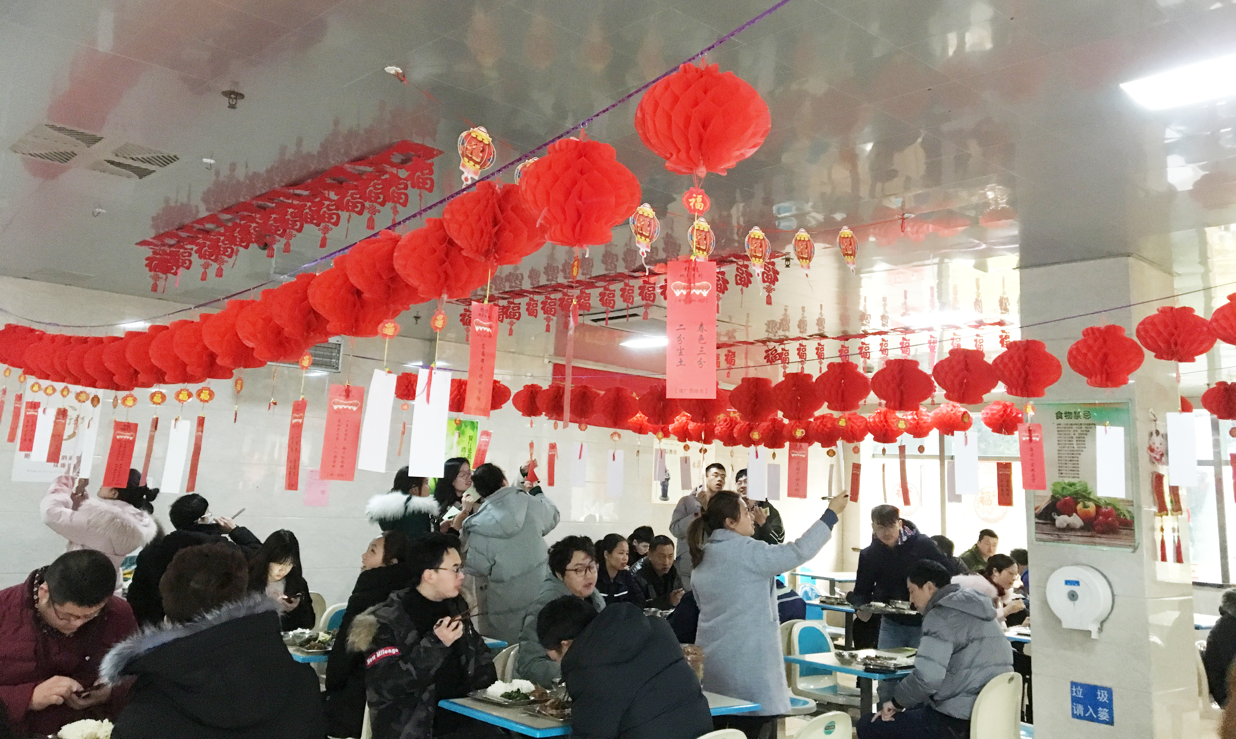 BG大游(集团)唯一官方网站