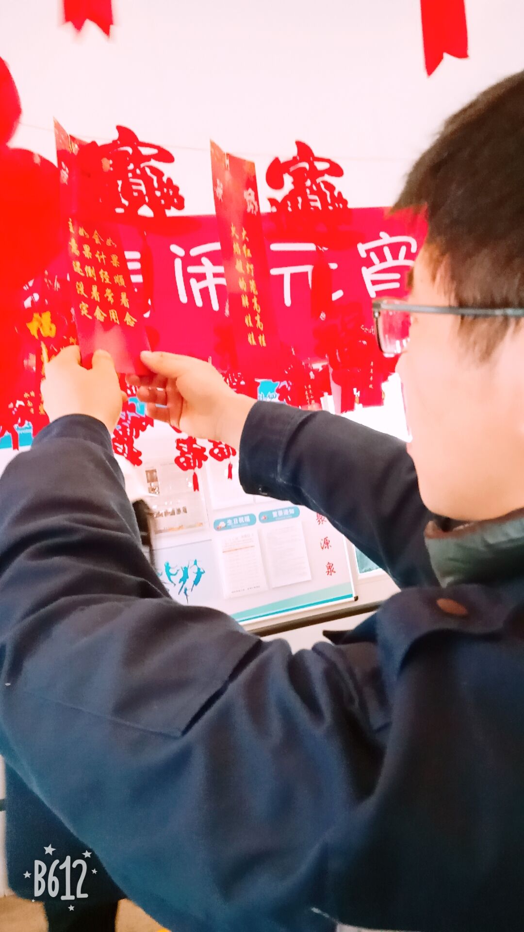 BG大游(集团)唯一官方网站