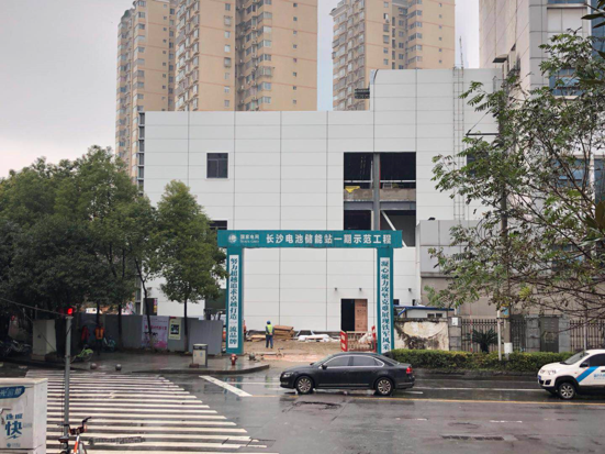 BG大游(集团)唯一官方网站