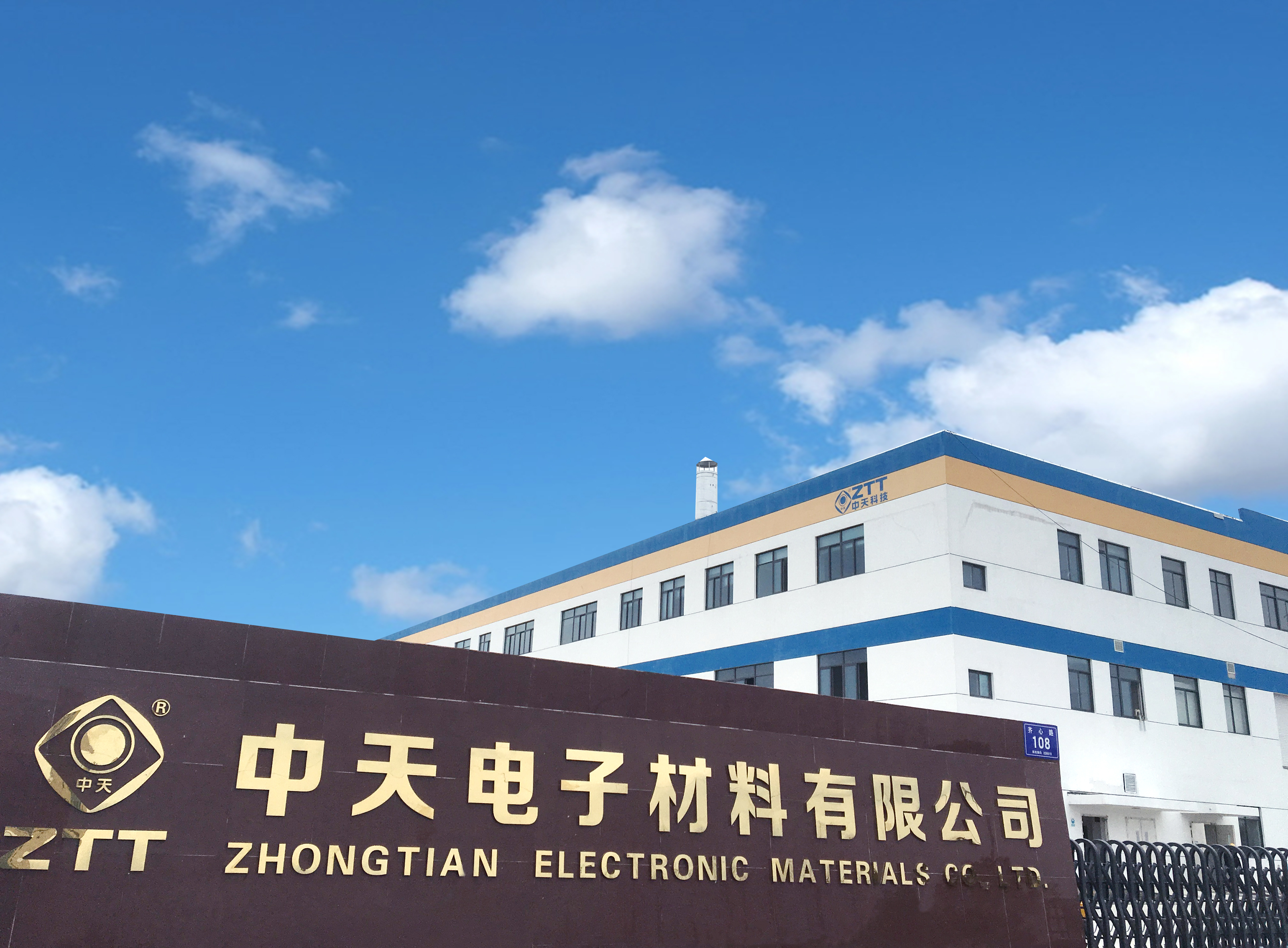 BG大游(集团)唯一官方网站