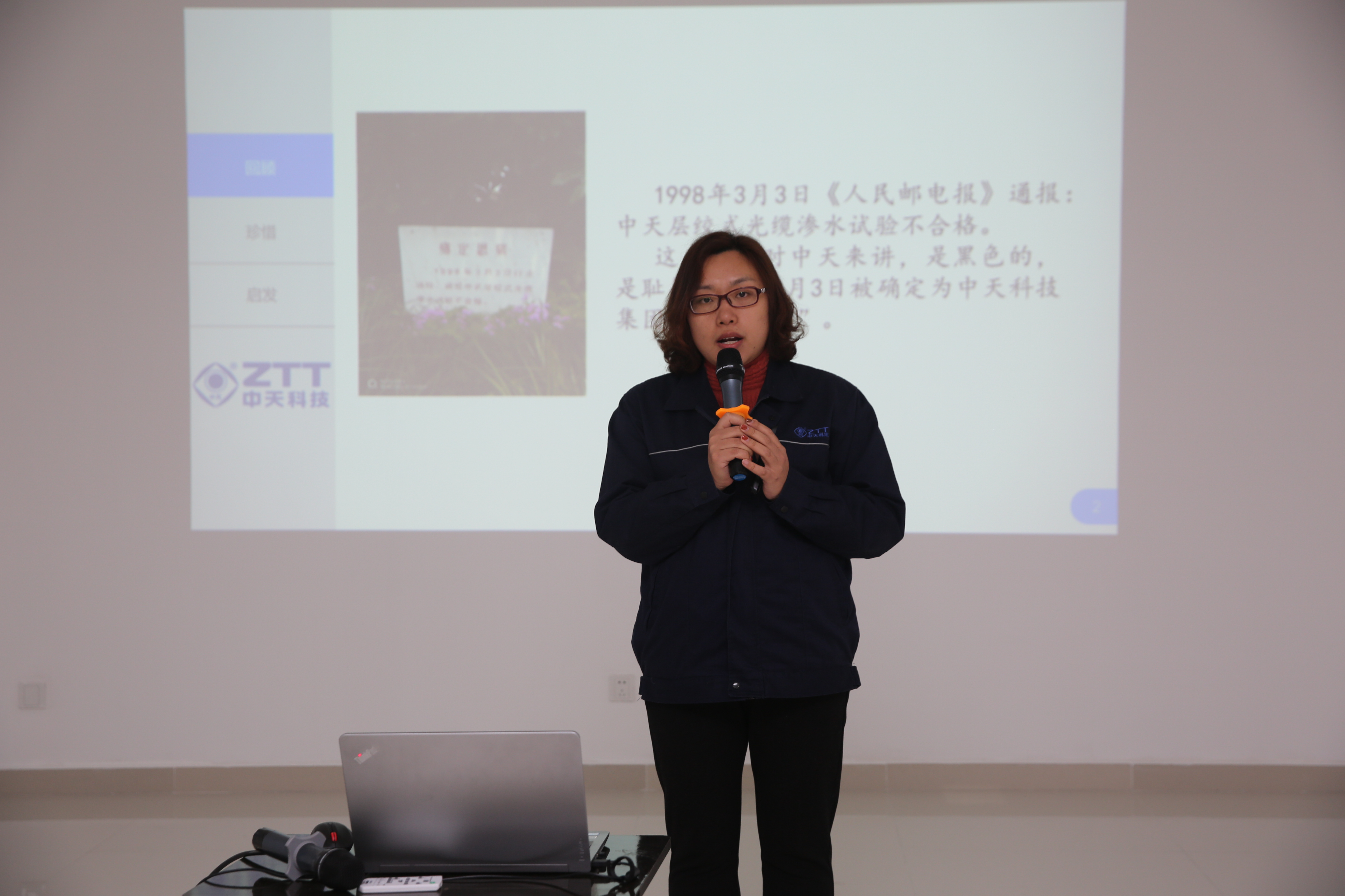 BG大游(集团)唯一官方网站