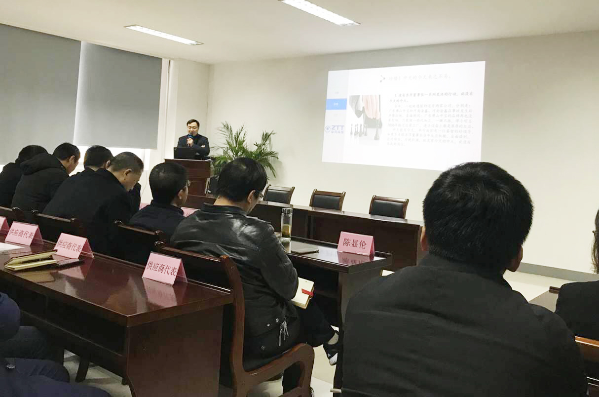 BG大游(集团)唯一官方网站