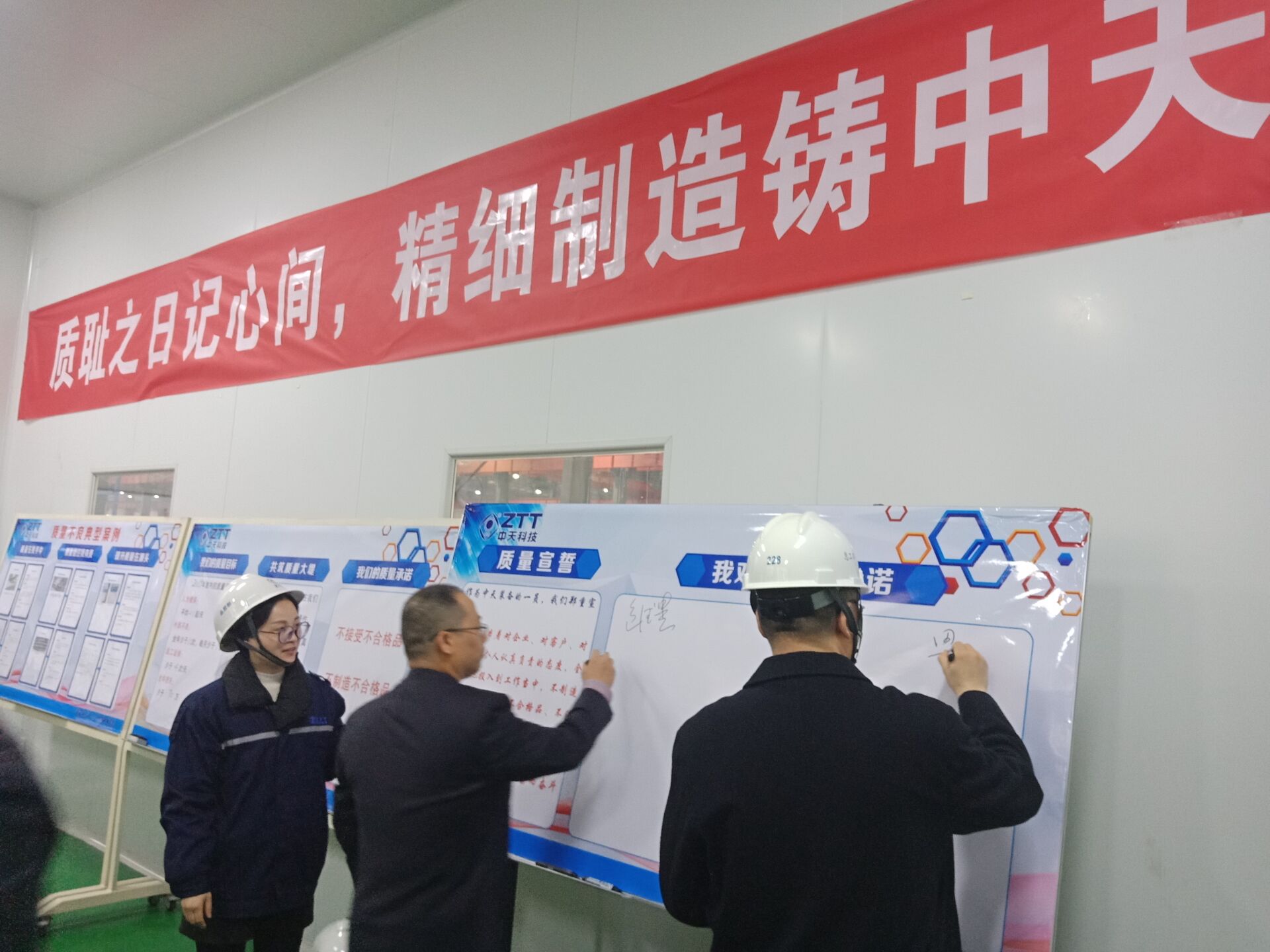 BG大游(集团)唯一官方网站