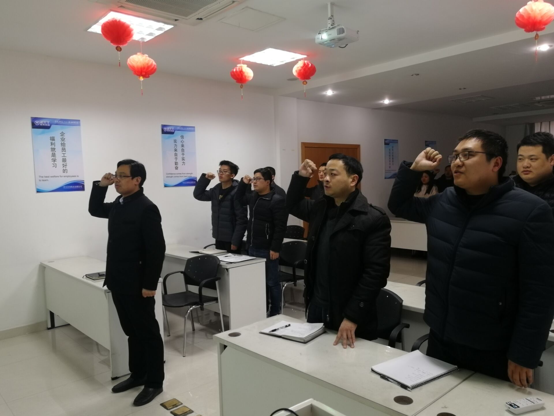 BG大游(集团)唯一官方网站