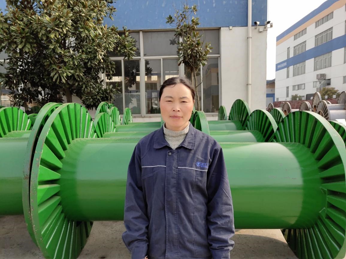 BG大游(集团)唯一官方网站