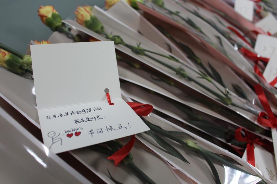 BG大游(集团)唯一官方网站