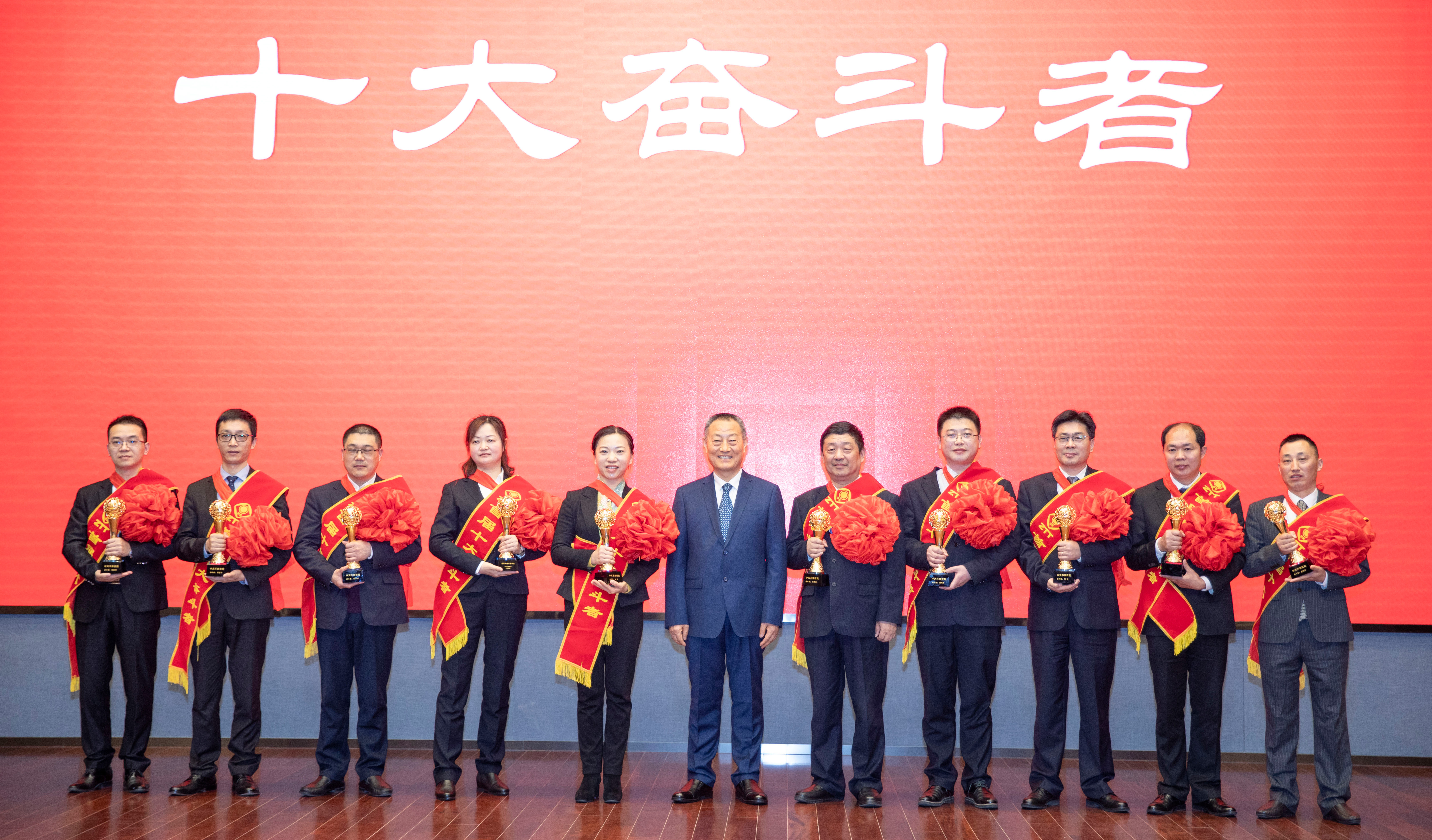 BG大游(集团)唯一官方网站