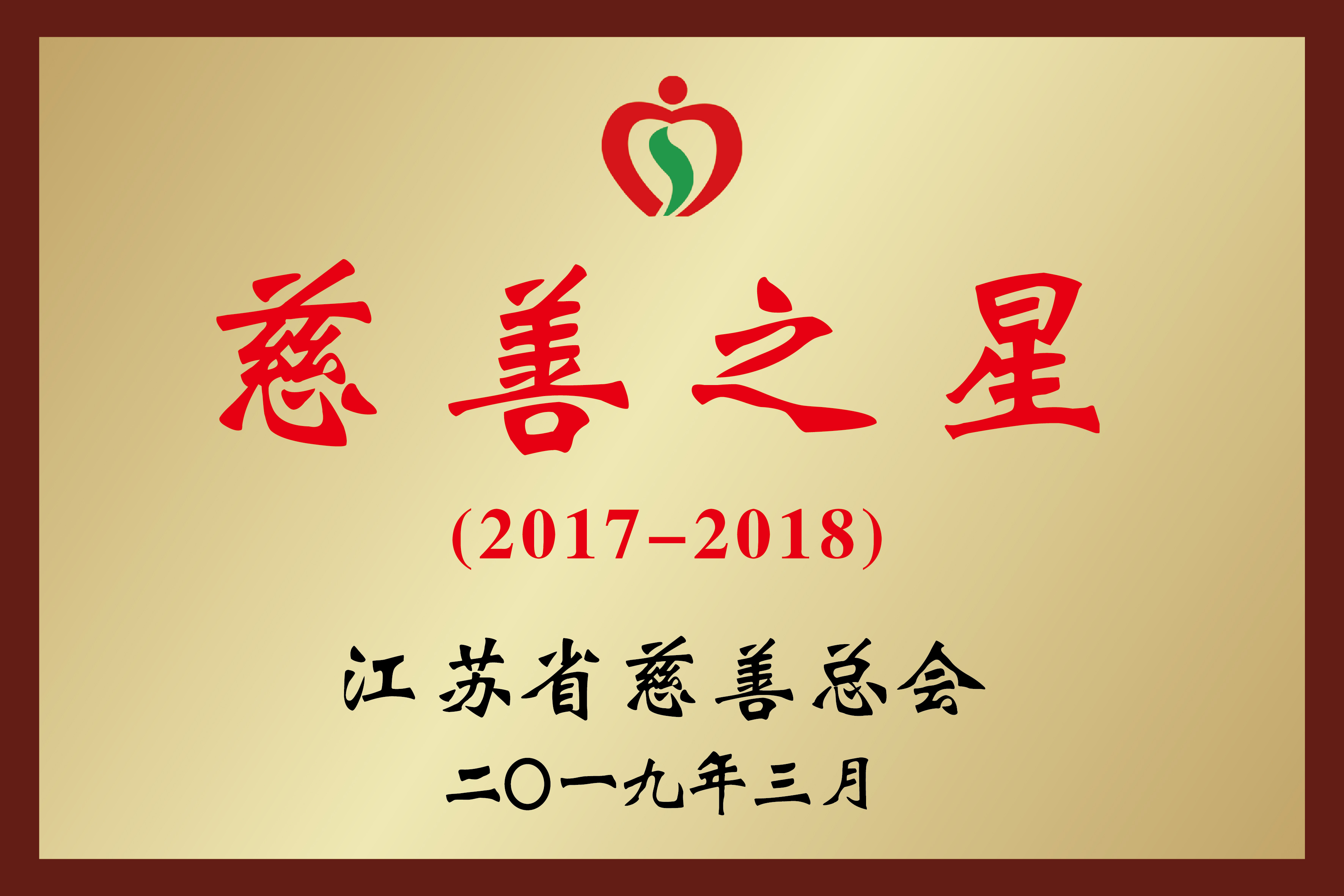 BG大游(集团)唯一官方网站