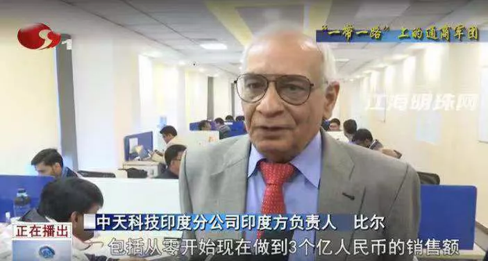 BG大游(集团)唯一官方网站