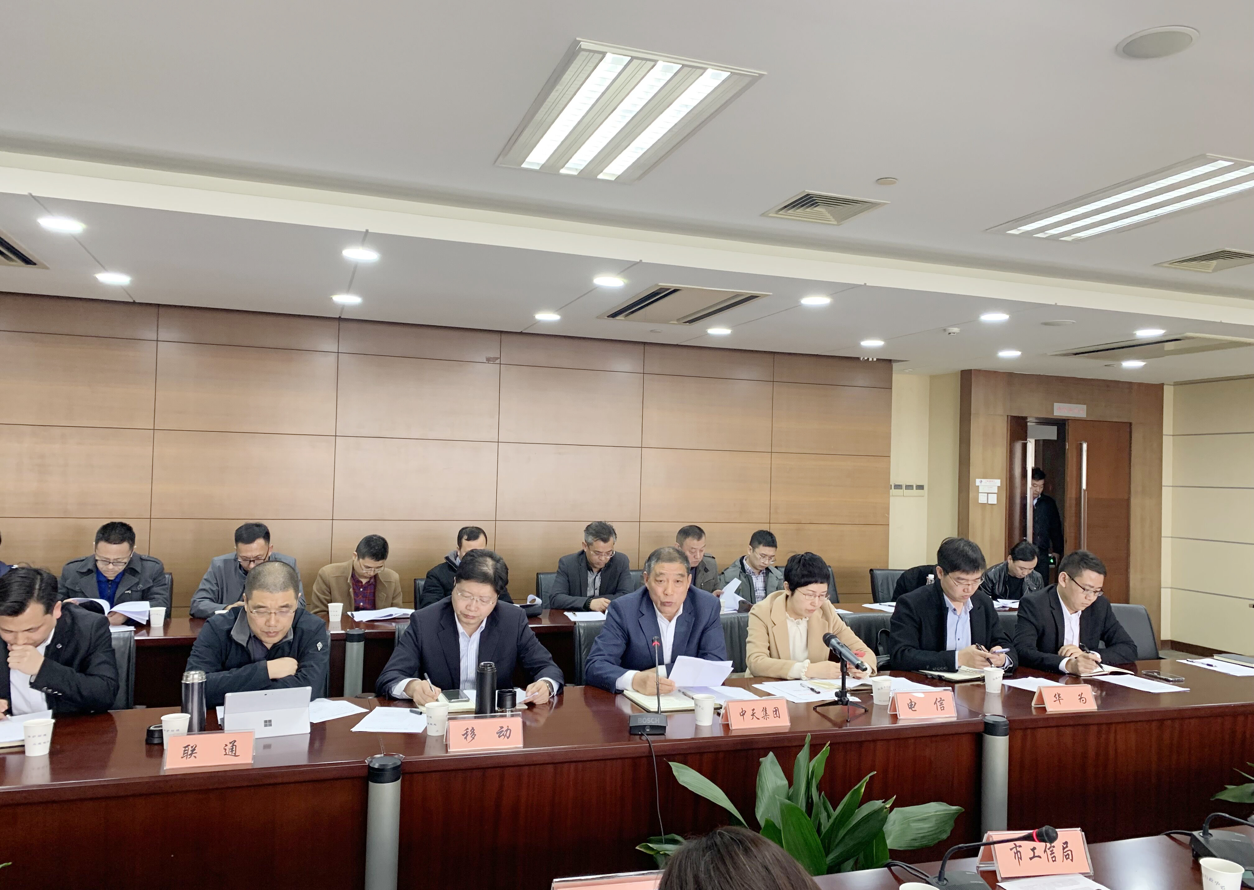 BG大游(集团)唯一官方网站