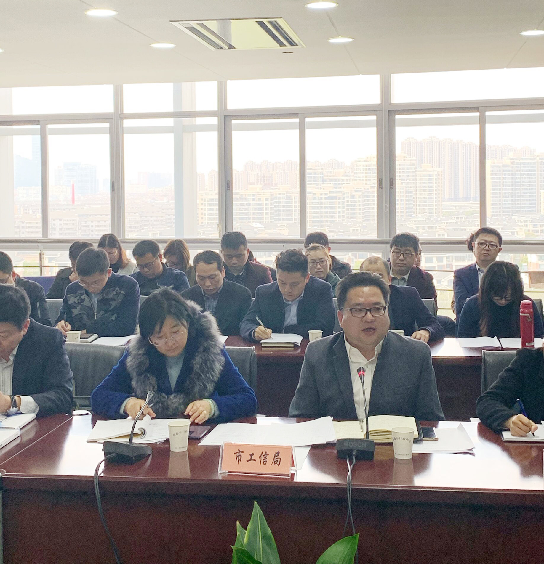 BG大游(集团)唯一官方网站