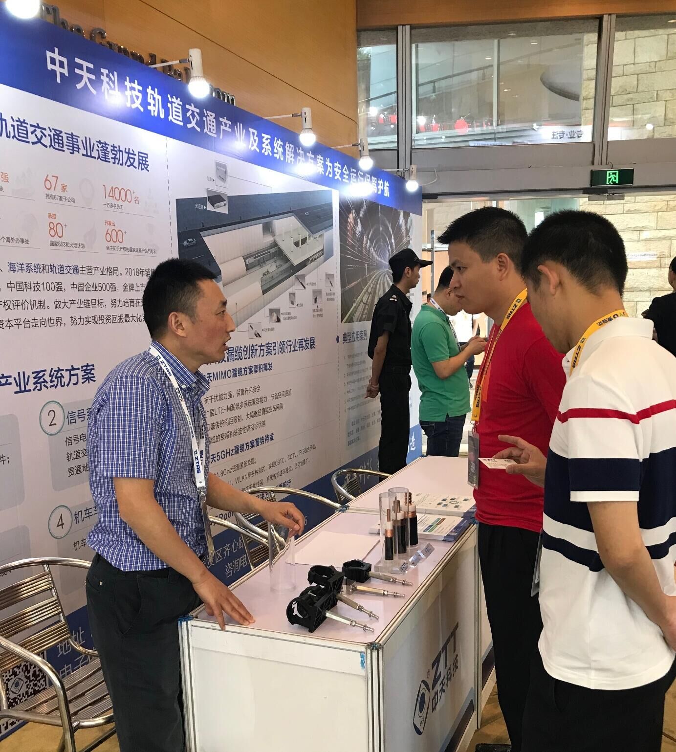 BG大游(集团)唯一官方网站