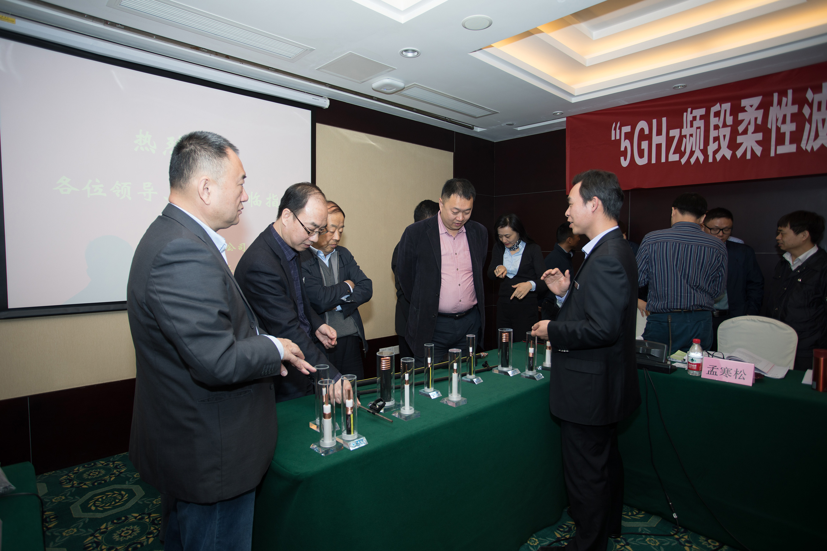 BG大游(集团)唯一官方网站