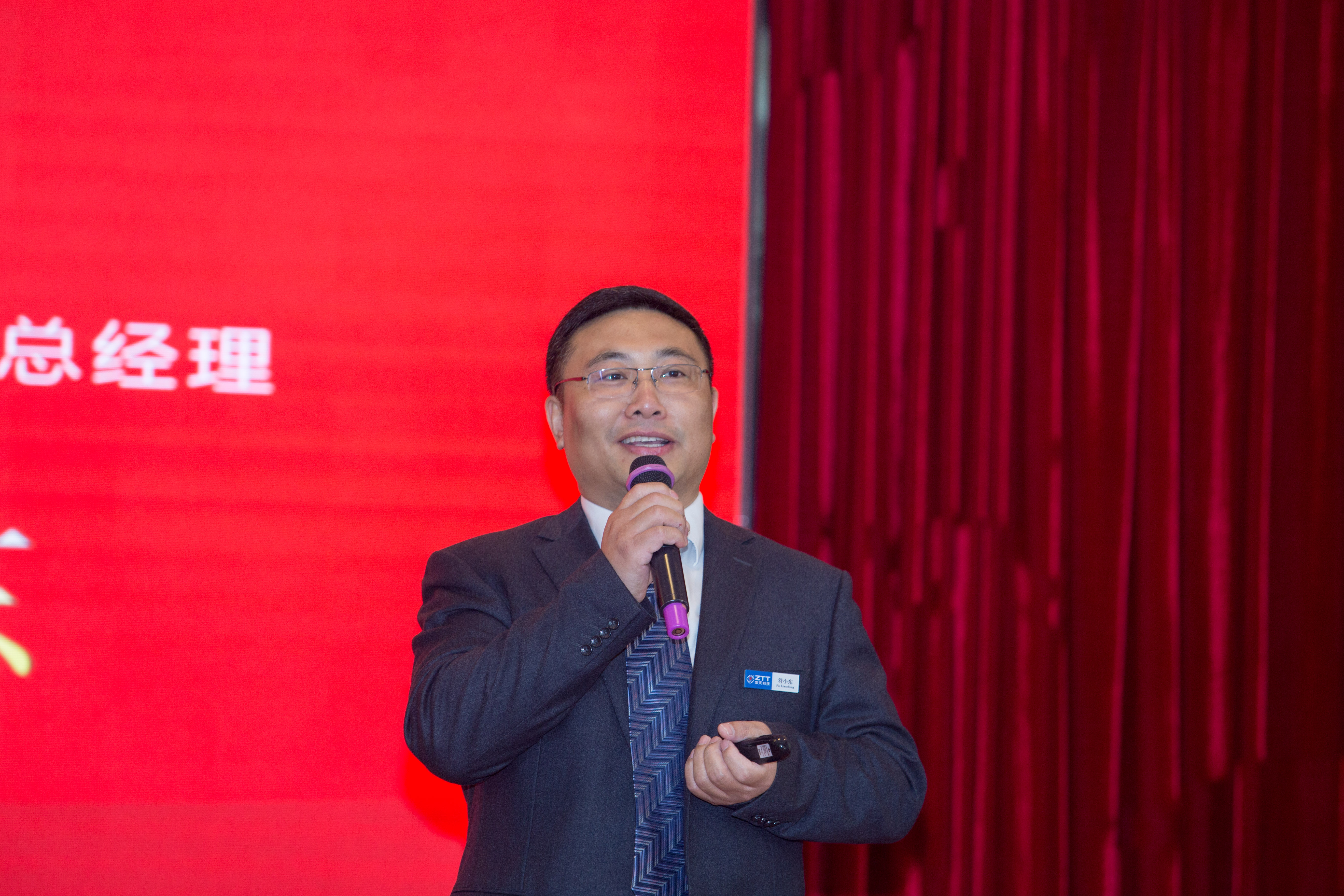 BG大游(集团)唯一官方网站