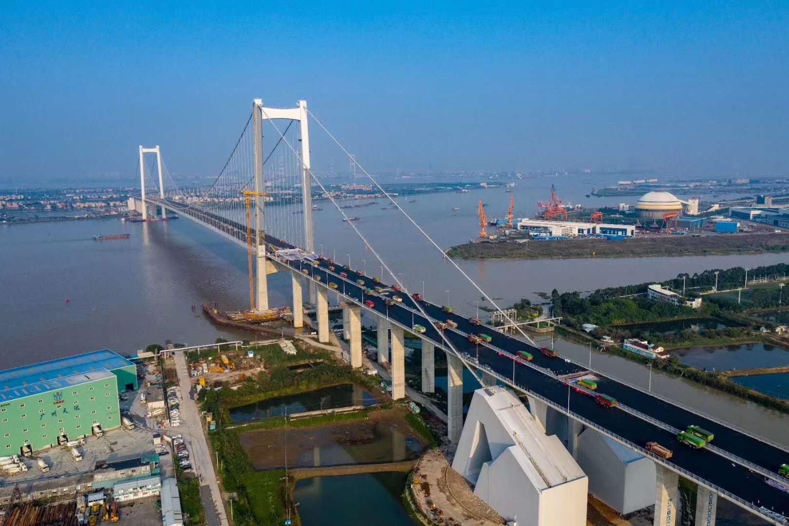 BG大游(集团)唯一官方网站